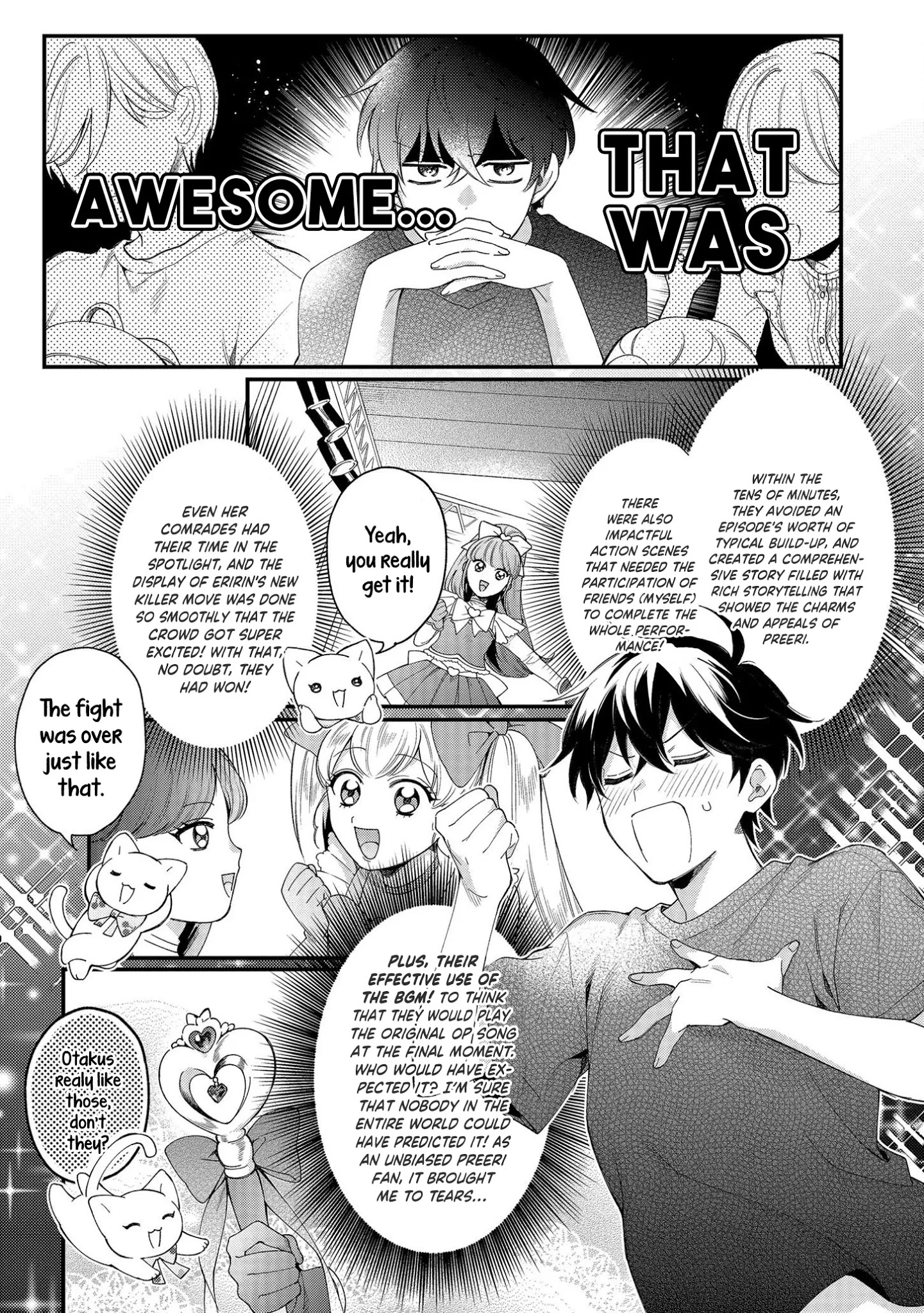 No Match For Aoi-Kun - Chapter 4