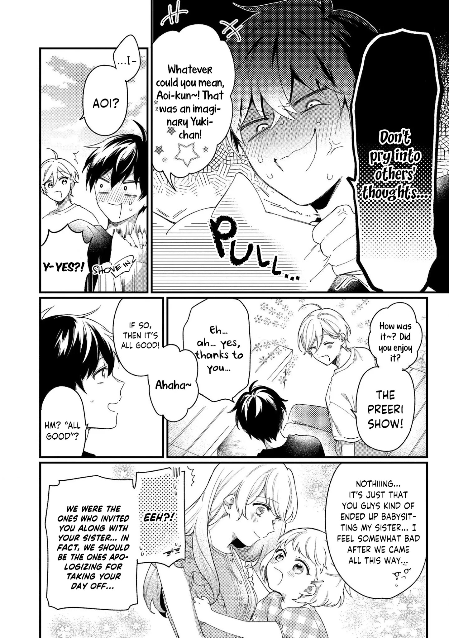 No Match For Aoi-Kun - Chapter 4