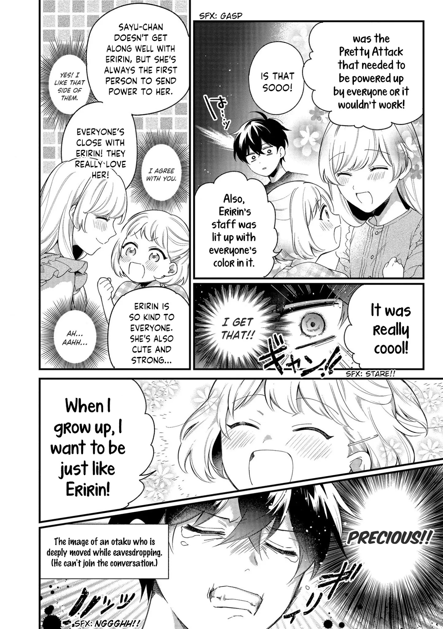 No Match For Aoi-Kun - Chapter 4