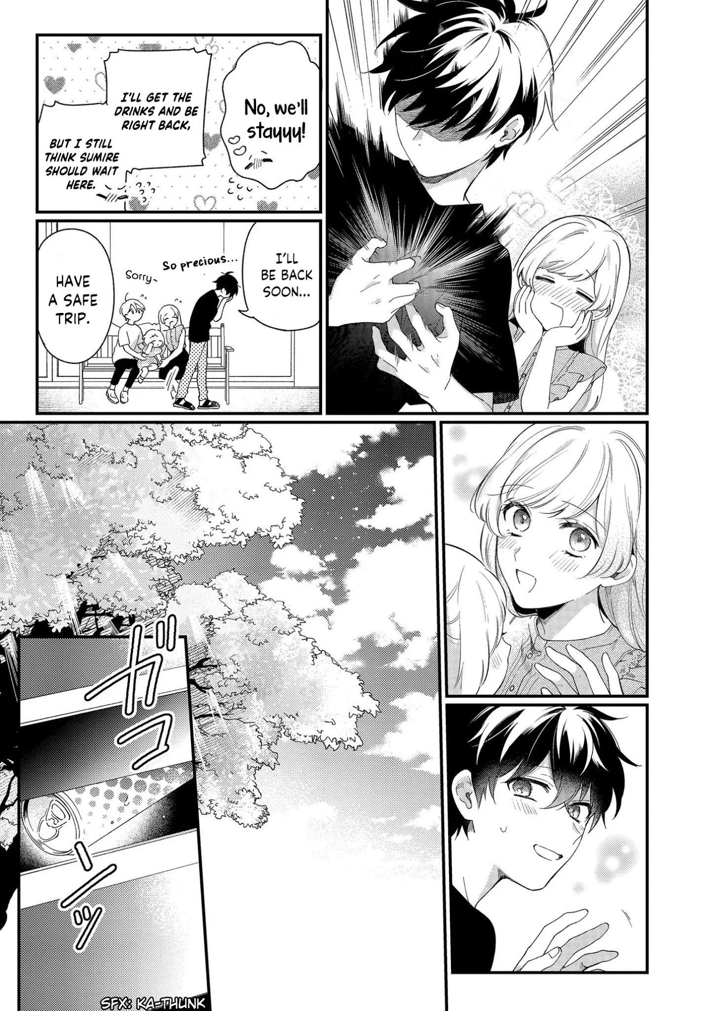 No Match For Aoi-Kun - Chapter 4