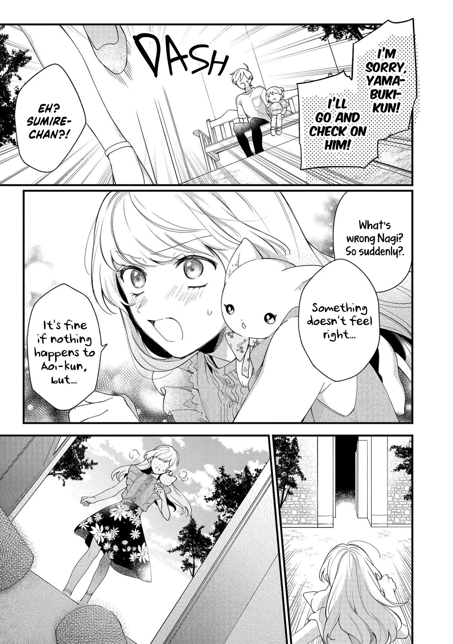 No Match For Aoi-Kun - Chapter 4