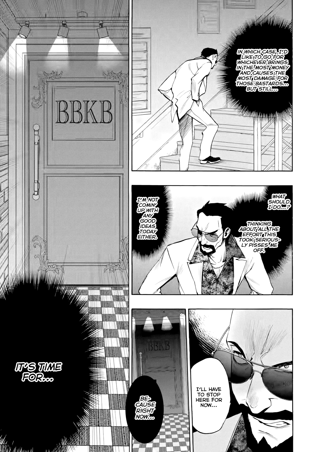 Higurashi No Naku Koro Ni Rei - Irotoutoshi-Hen - Vol.4 Chapter 18.1