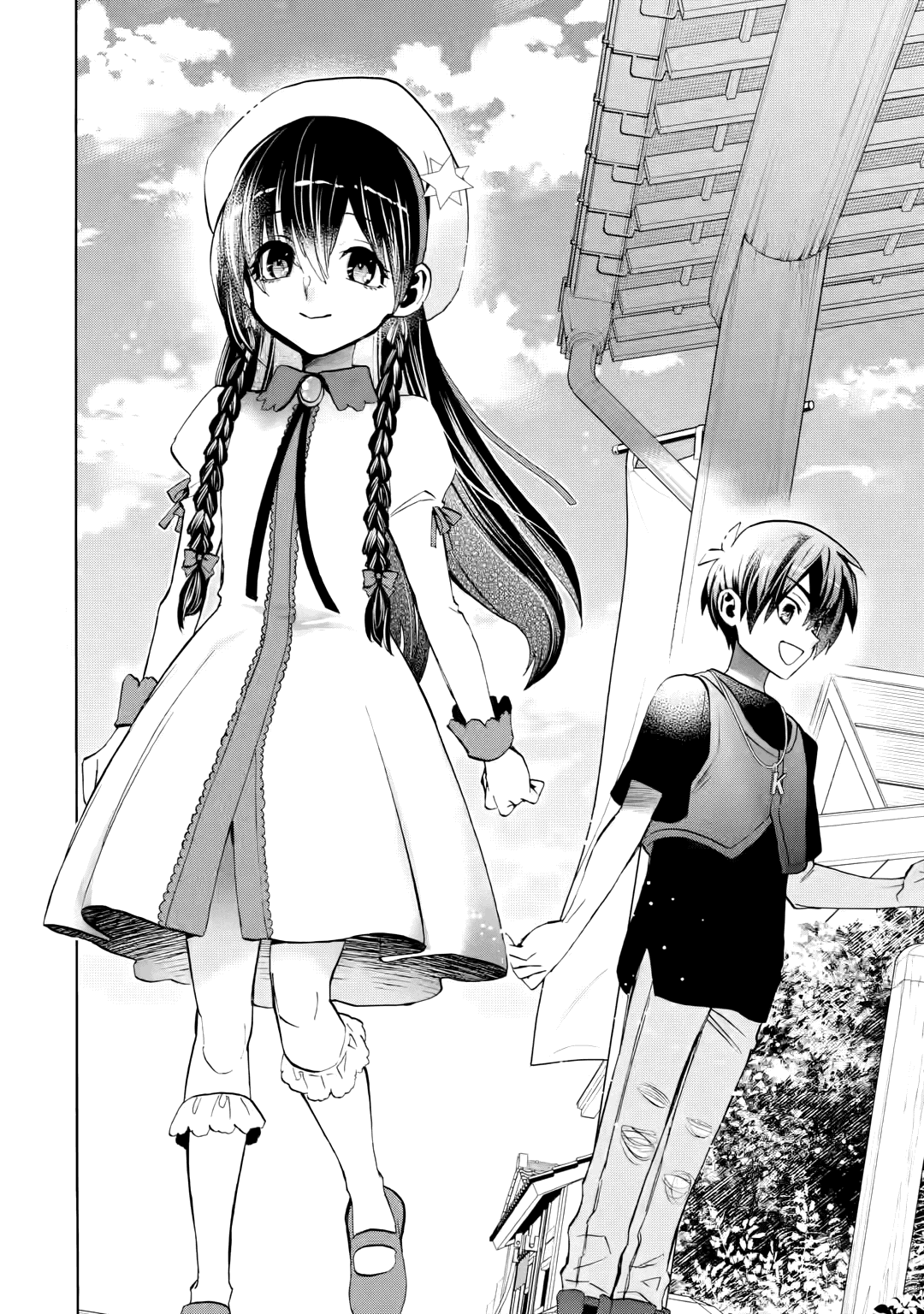 Higurashi No Naku Koro Ni Rei - Irotoutoshi-Hen - Vol.4 Chapter 18.5