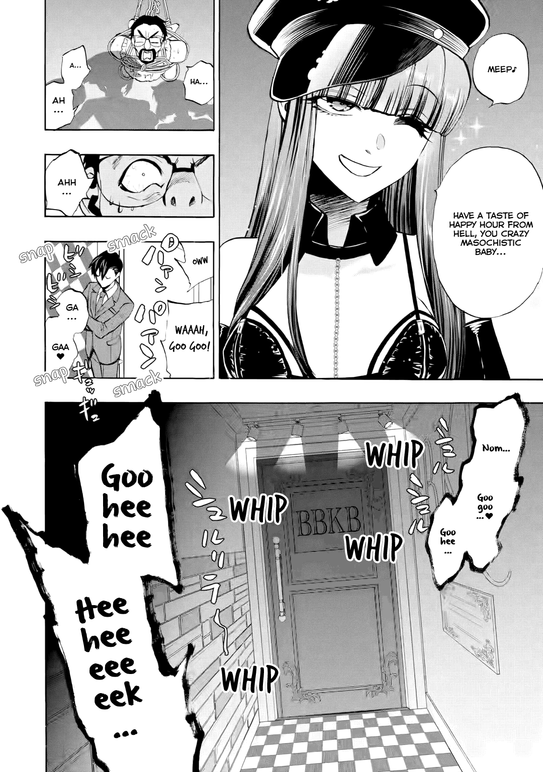 Higurashi No Naku Koro Ni Rei - Irotoutoshi-Hen - Vol.4 Chapter 18.3