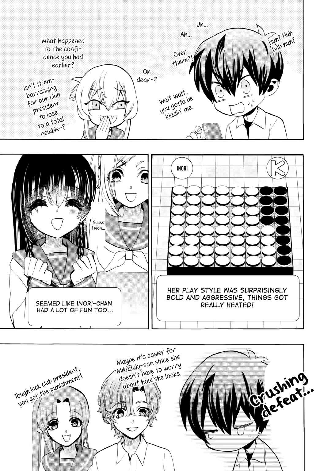 Higurashi No Naku Koro Ni Rei - Irotoutoshi-Hen - Vol.4 Chapter 18.3