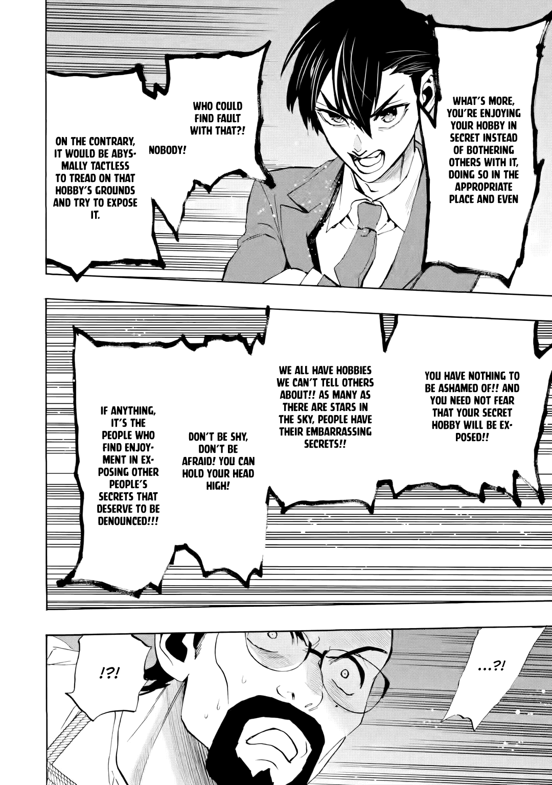 Higurashi No Naku Koro Ni Rei - Irotoutoshi-Hen - Vol.4 Chapter 18.2