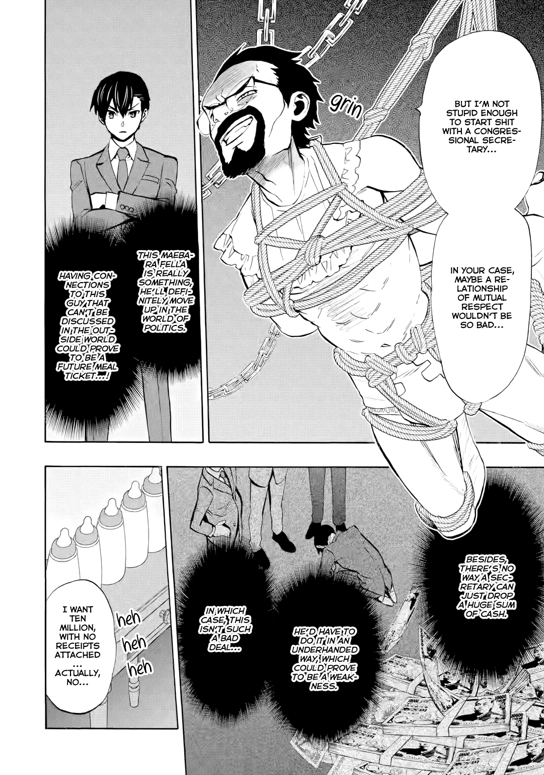 Higurashi No Naku Koro Ni Rei - Irotoutoshi-Hen - Vol.4 Chapter 18.2