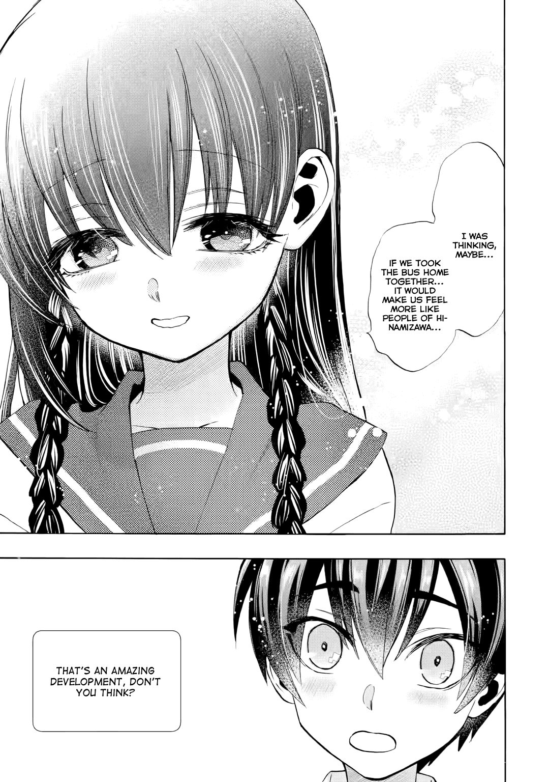 Higurashi No Naku Koro Ni Rei - Irotoutoshi-Hen - Vol.4 Chapter 18.4