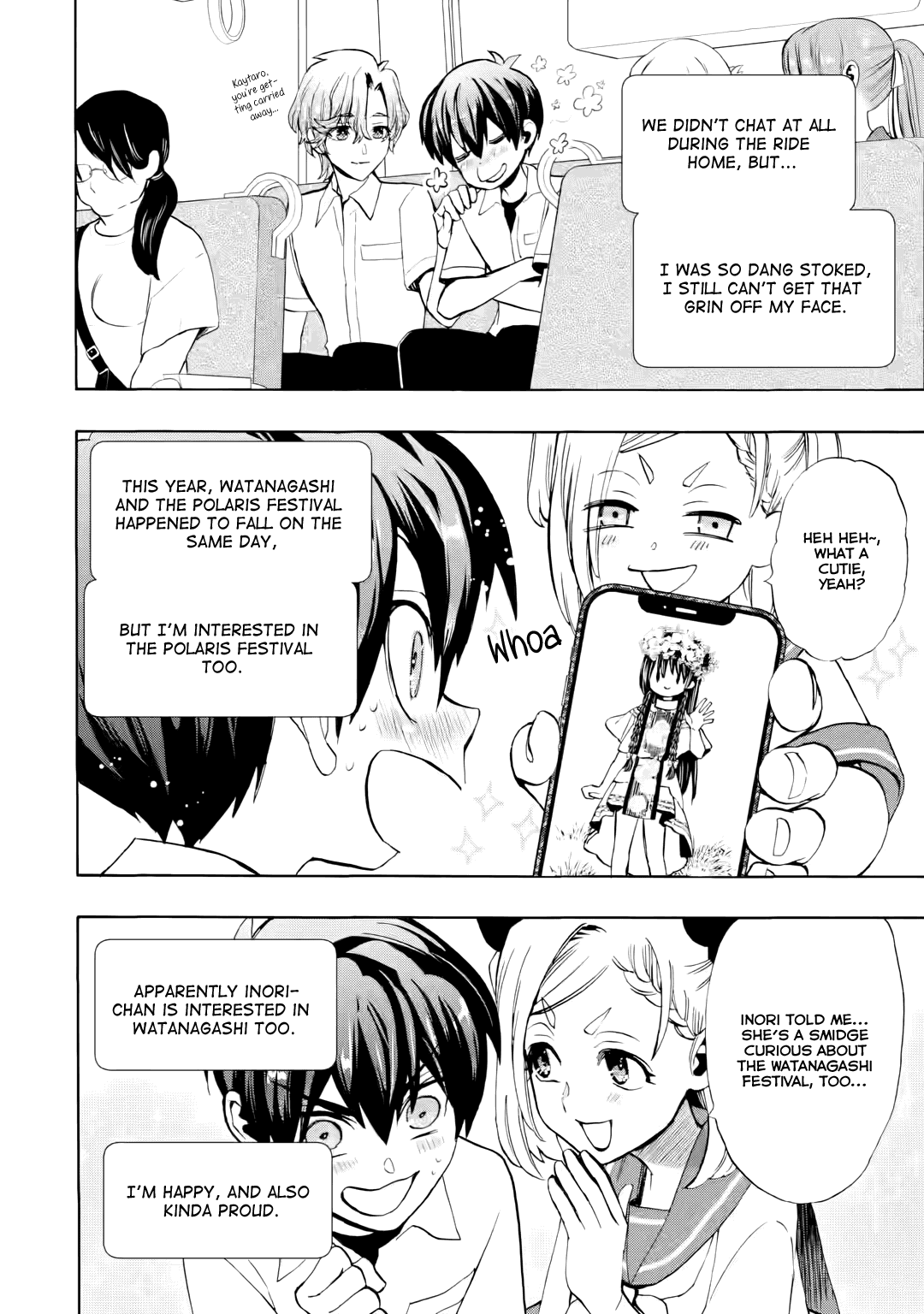 Higurashi No Naku Koro Ni Rei - Irotoutoshi-Hen - Vol.4 Chapter 18.4