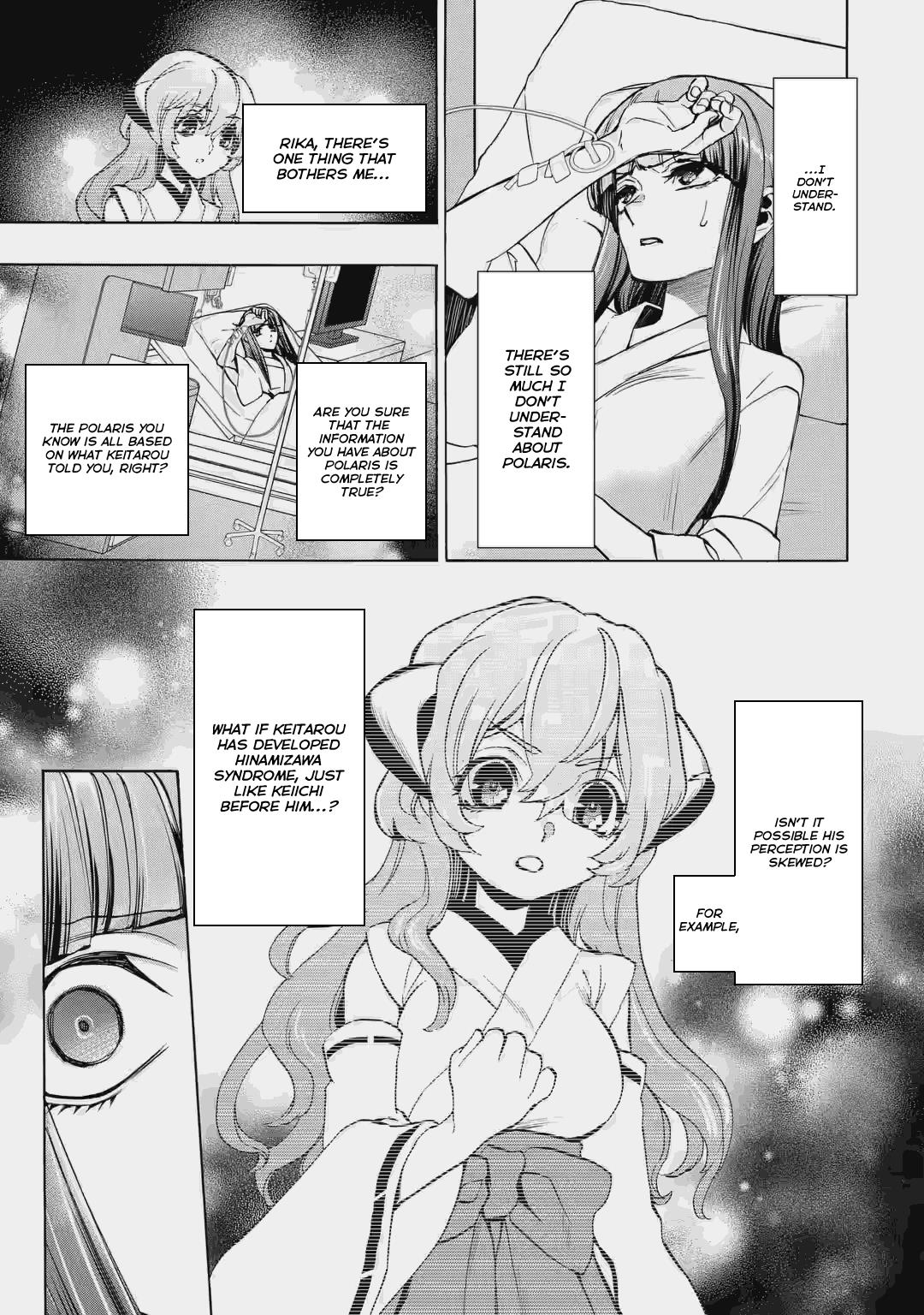 Higurashi No Naku Koro Ni Rei - Irotoutoshi-Hen - Vol.1 Chapter 1