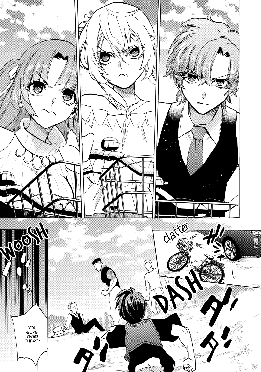 Higurashi No Naku Koro Ni Rei - Irotoutoshi-Hen - Vol.4 Chapter 16.3