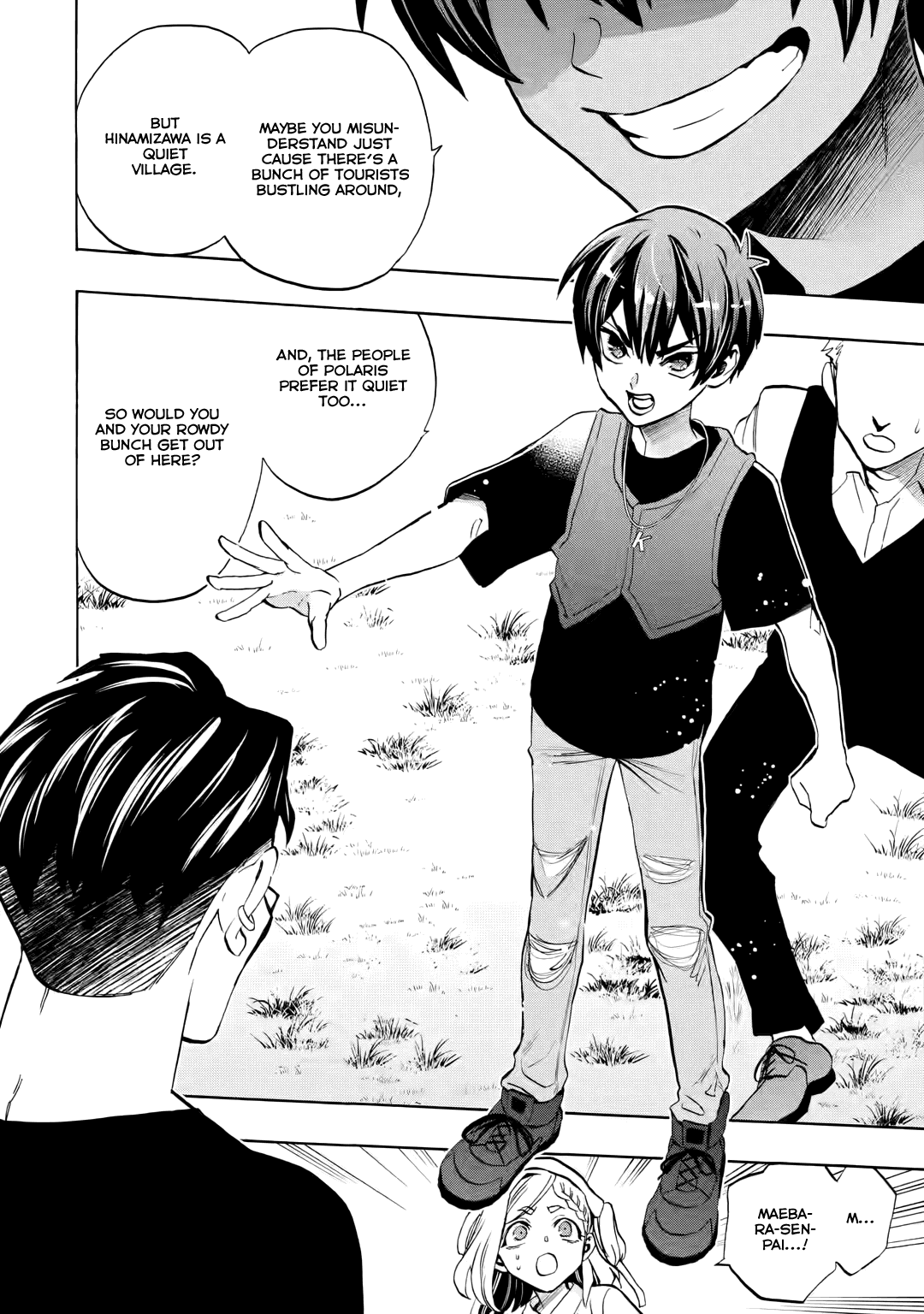 Higurashi No Naku Koro Ni Rei - Irotoutoshi-Hen - Vol.4 Chapter 16.3