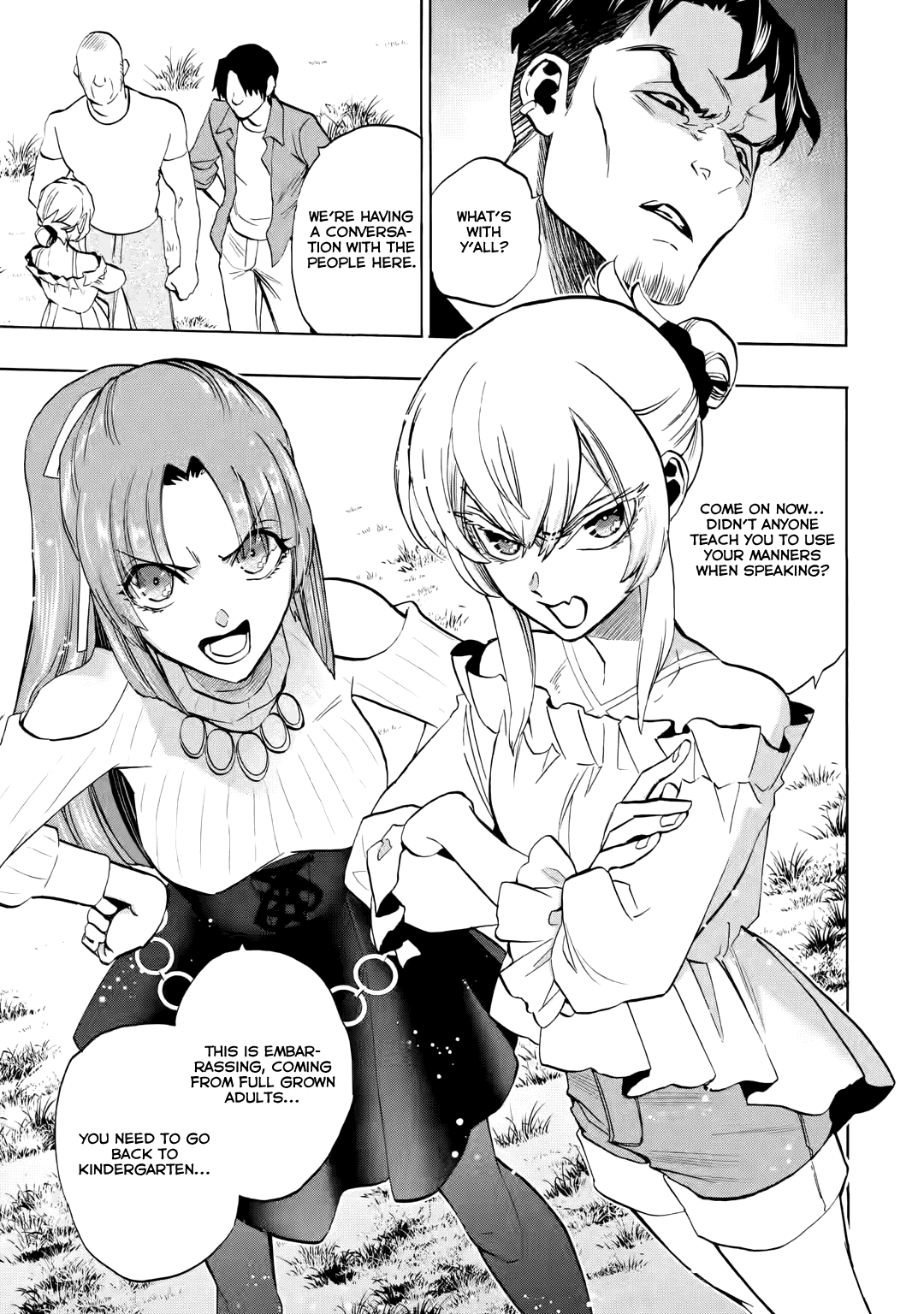 Higurashi No Naku Koro Ni Rei - Irotoutoshi-Hen - Vol.4 Chapter 16.3