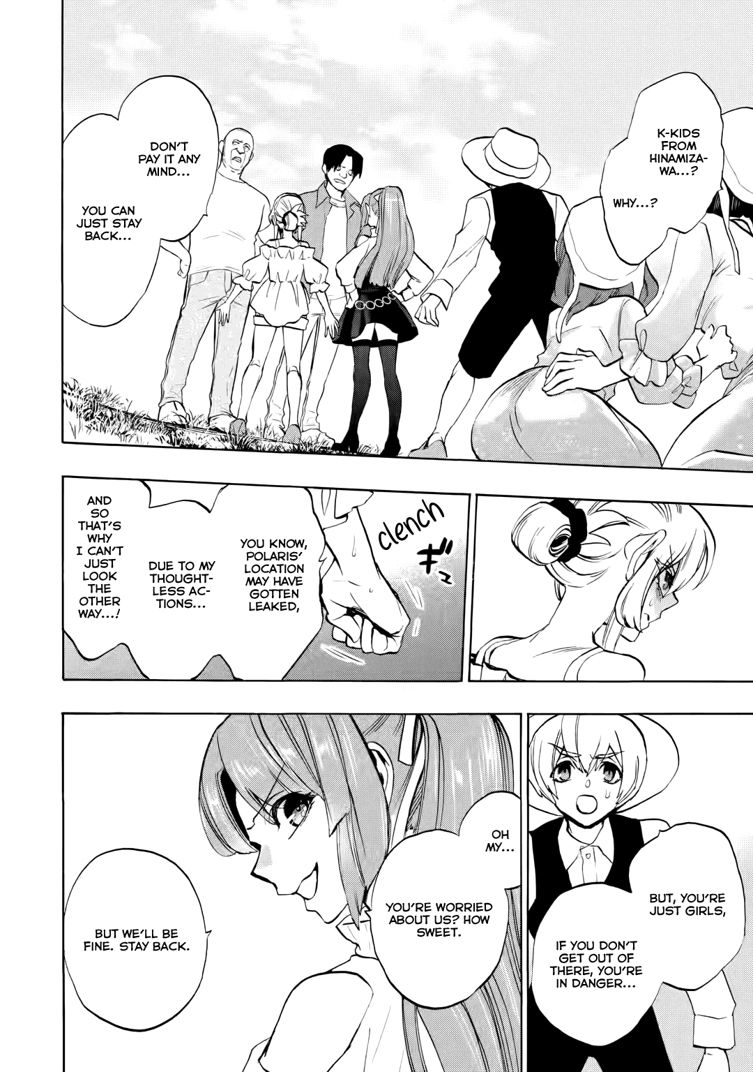 Higurashi No Naku Koro Ni Rei - Irotoutoshi-Hen - Vol.4 Chapter 16.3