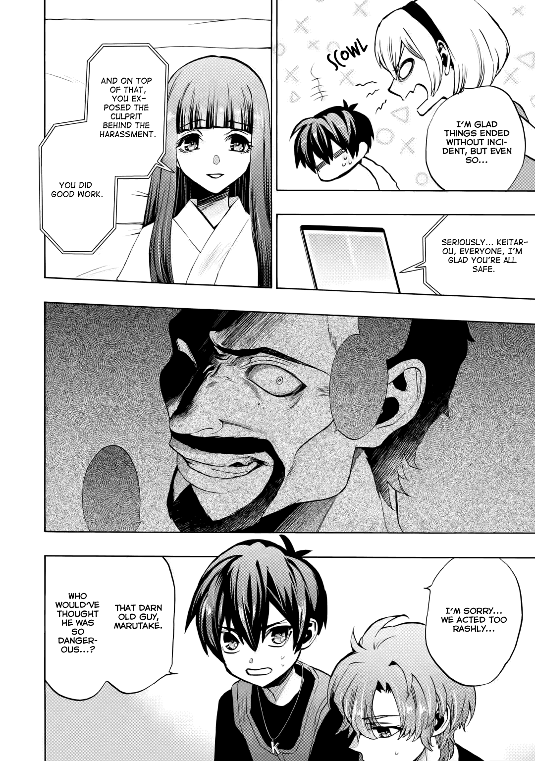 Higurashi No Naku Koro Ni Rei - Irotoutoshi-Hen - Vol.3 Chapter 14.1