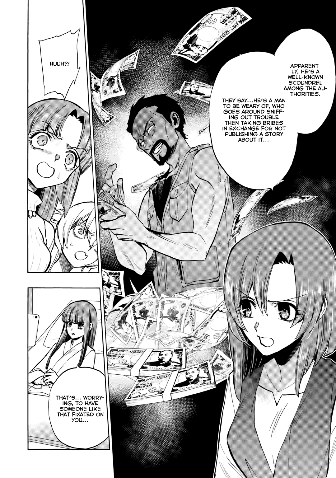 Higurashi No Naku Koro Ni Rei - Irotoutoshi-Hen - Vol.3 Chapter 14.1