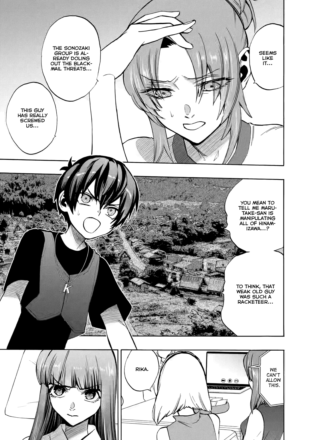 Higurashi No Naku Koro Ni Rei - Irotoutoshi-Hen - Vol.3 Chapter 14.1