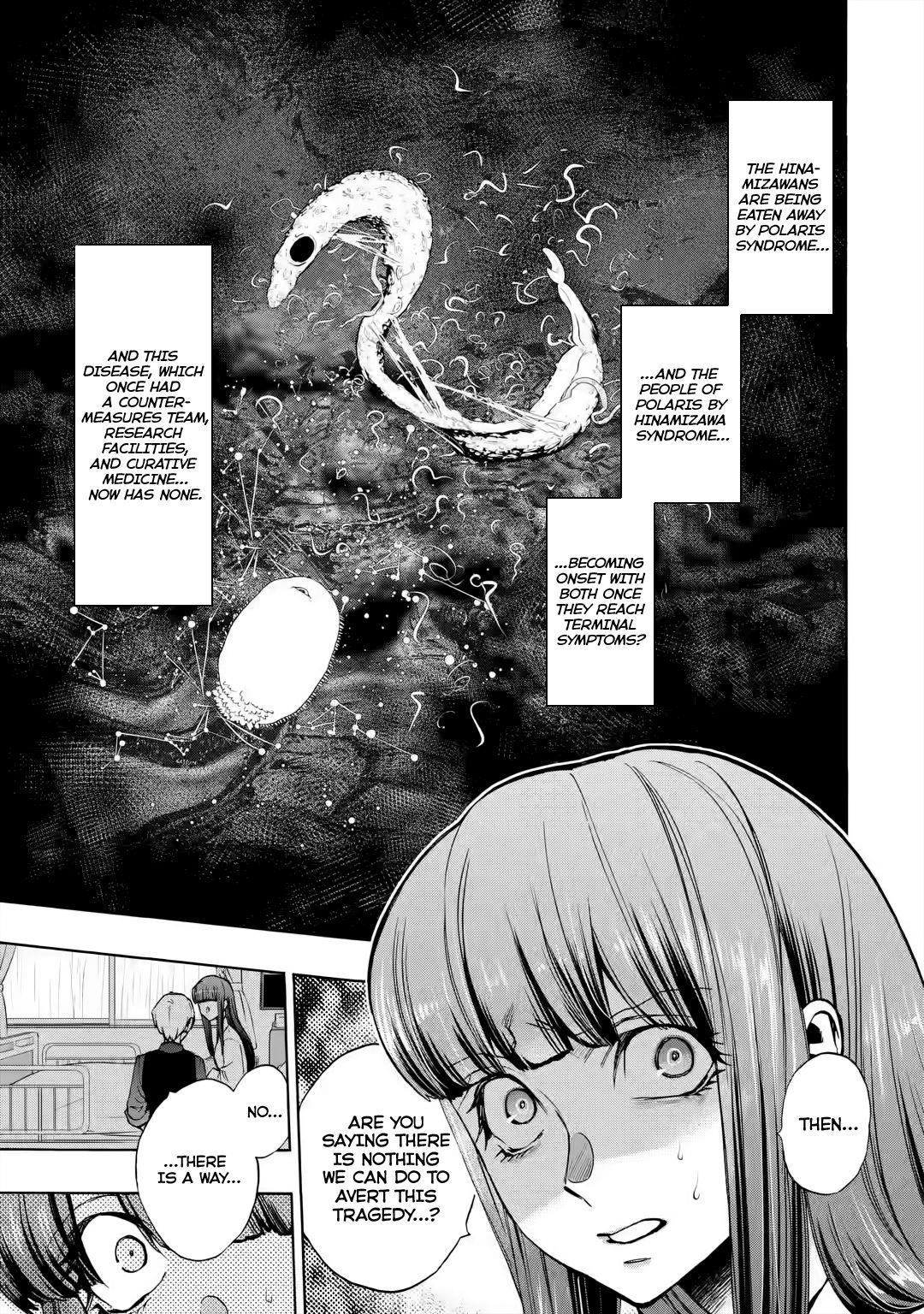 Higurashi No Naku Koro Ni Rei - Irotoutoshi-Hen - Vol.2 Chapter 7.1