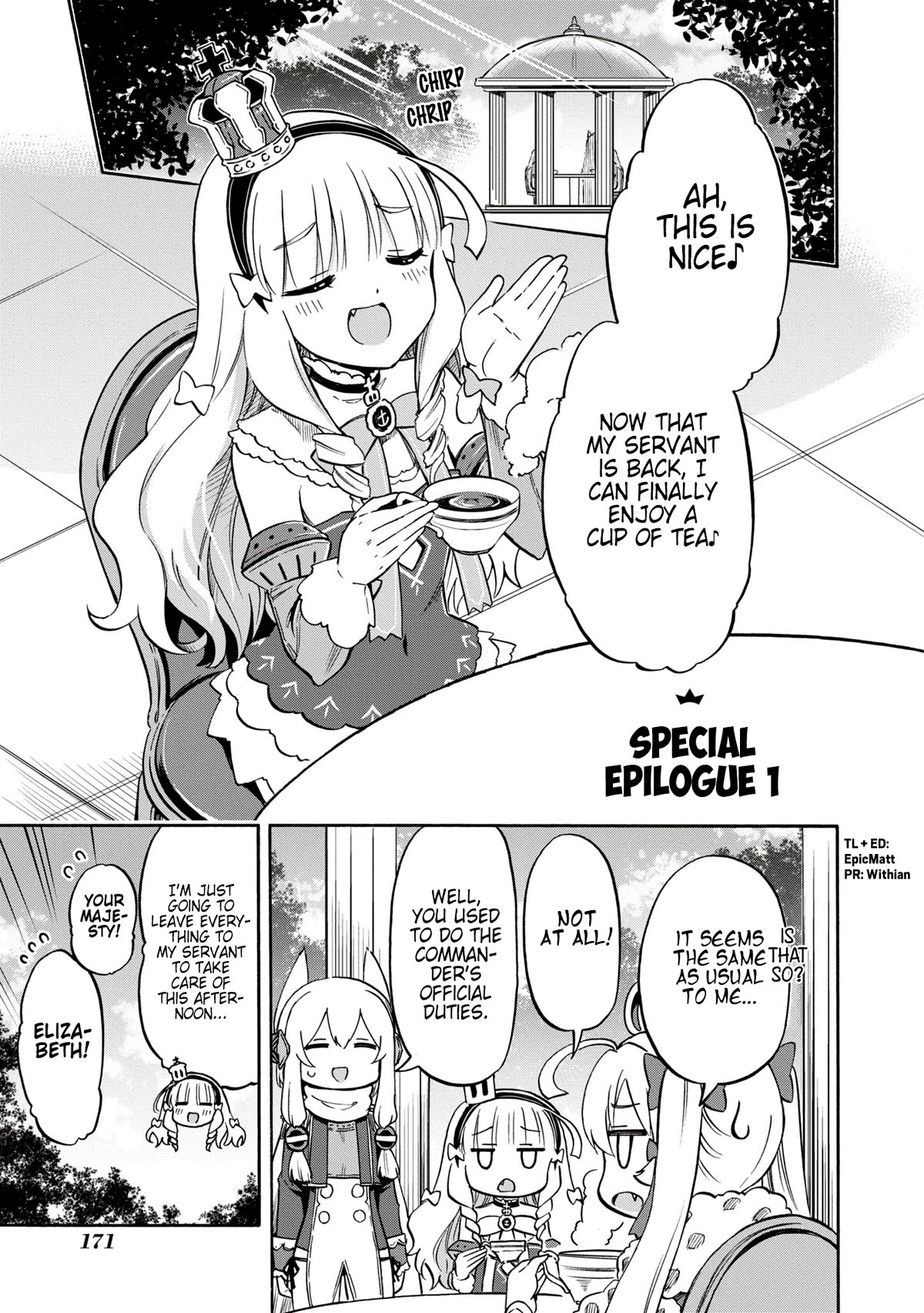 Azur Lane: Queen's Orders - Chapter 224.1: Special Epilogue 1