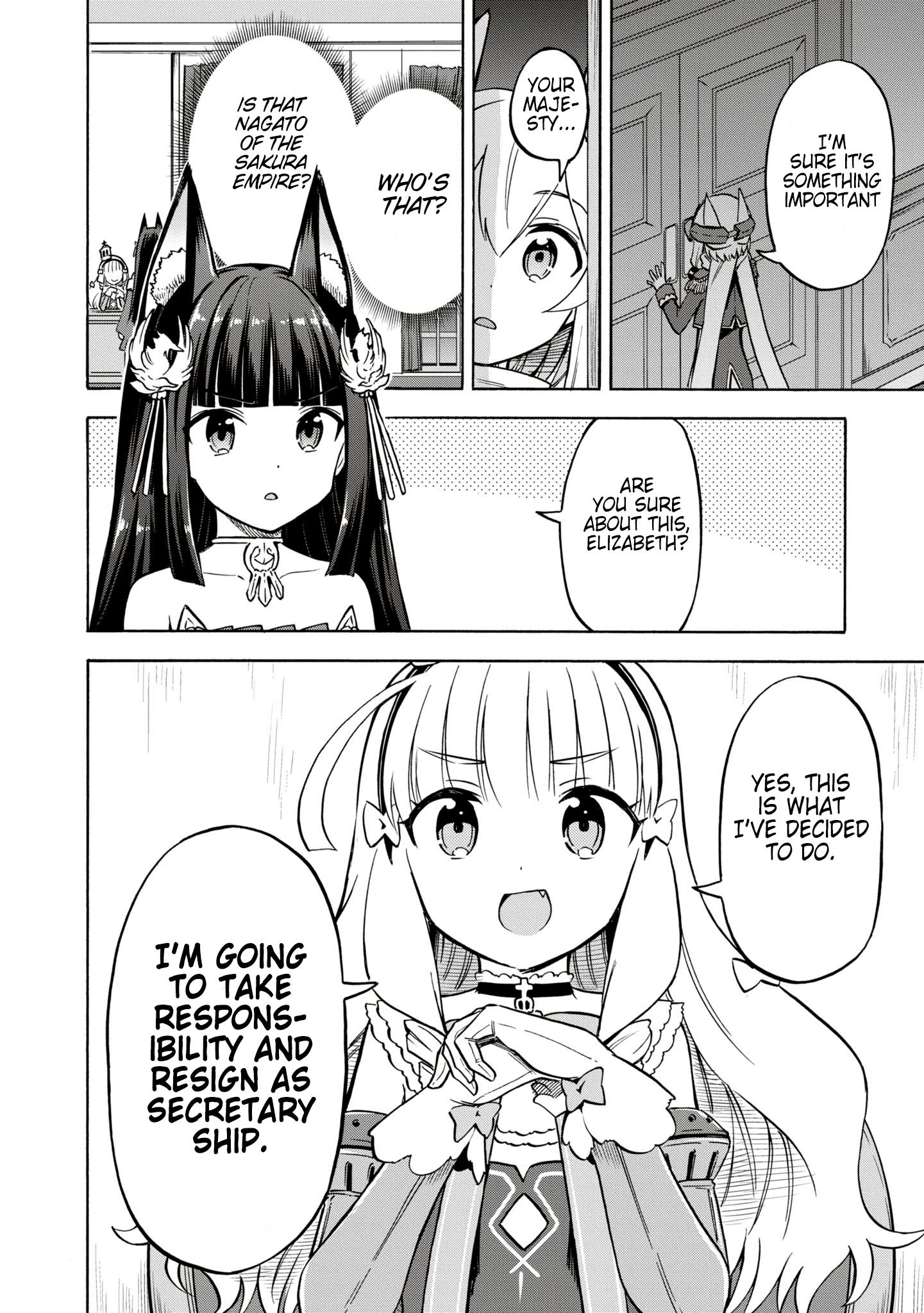 Azur Lane: Queen's Orders - Vol.7 Chapter 220