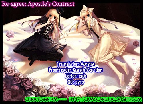 Re-Agree: Apostle's Contract - Chapter 2