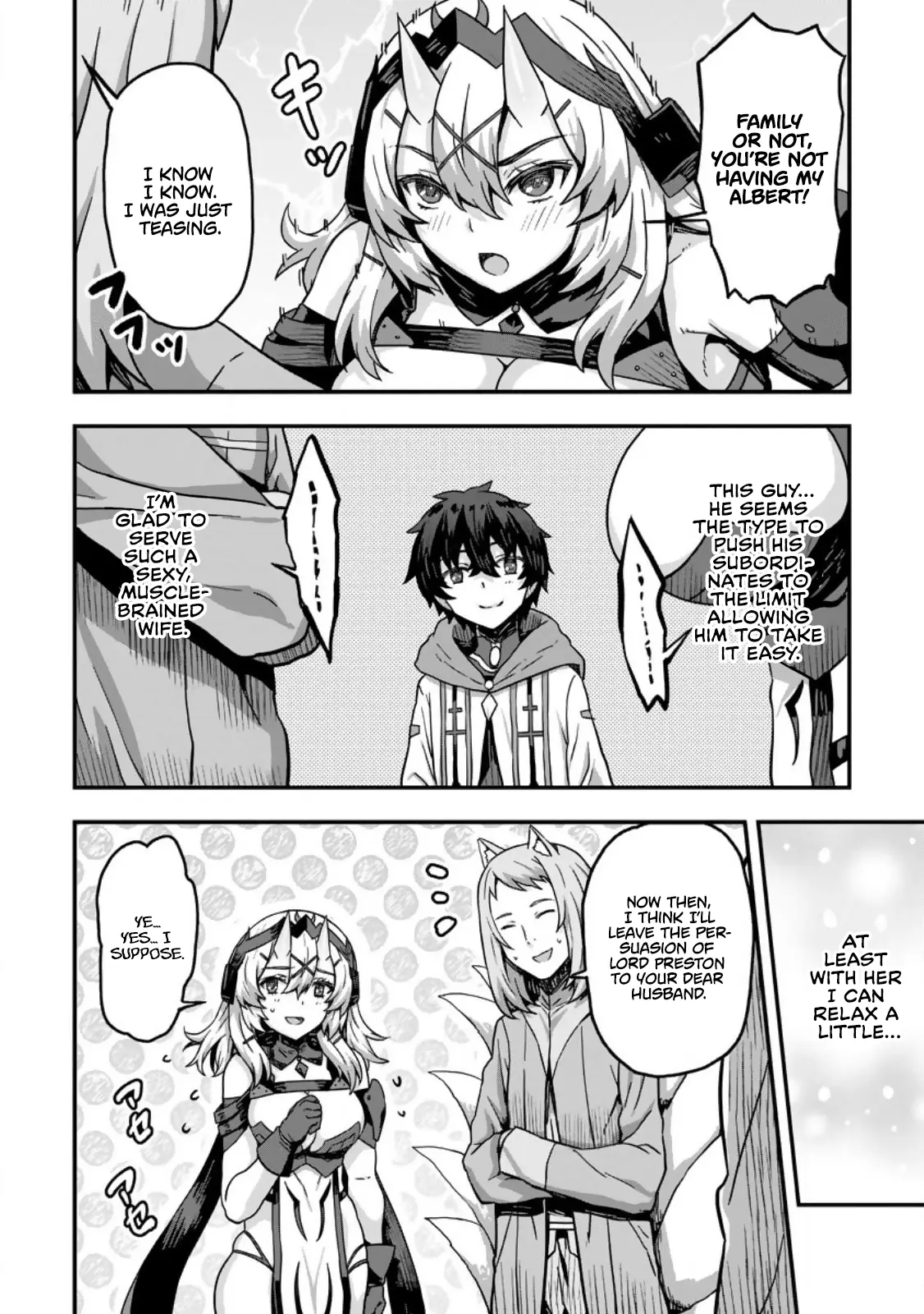 Isekai Saikyou No Yome Desu Ga, Yoru No Tatakai Wa Ore No Hou Ga Tsuyoi You Desu ~Chiryaku O Ikashite Nariagaru Harem Senki~ - Vol.1 Chapter 2