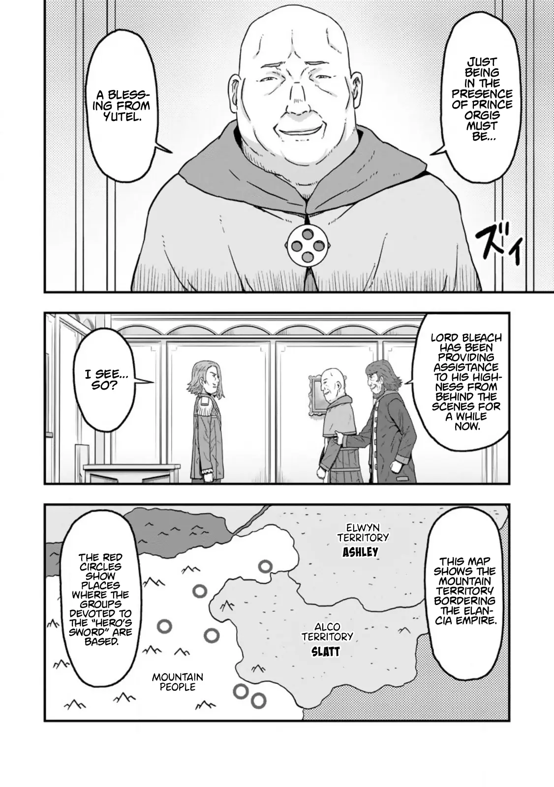 Isekai Saikyou No Yome Desu Ga, Yoru No Tatakai Wa Ore No Hou Ga Tsuyoi You Desu ~Chiryaku O Ikashite Nariagaru Harem Senki~ - Vol.2 Chapter 9