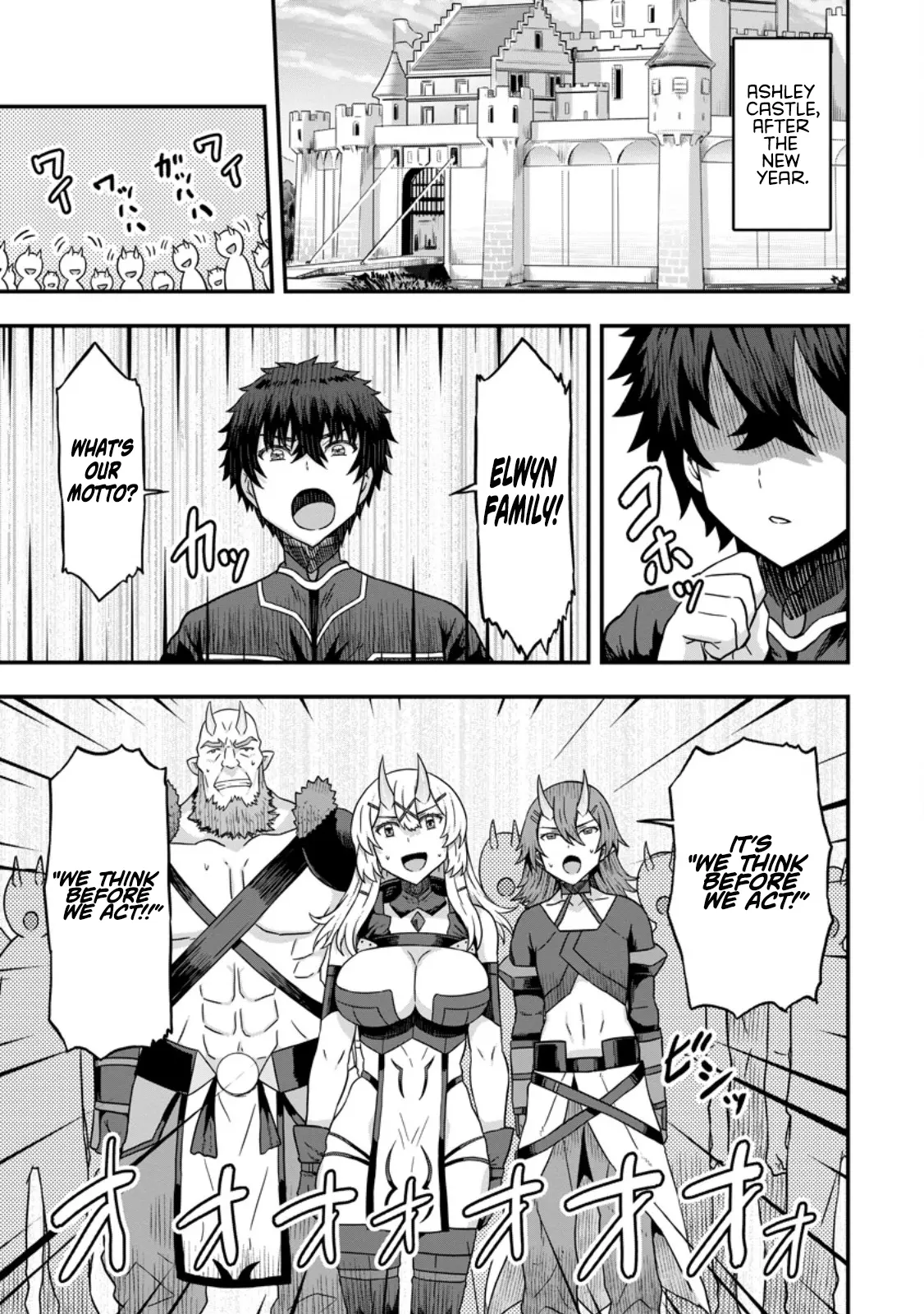 Isekai Saikyou No Yome Desu Ga, Yoru No Tatakai Wa Ore No Hou Ga Tsuyoi You Desu ~Chiryaku O Ikashite Nariagaru Harem Senki~ - Vol.2 Chapter 10