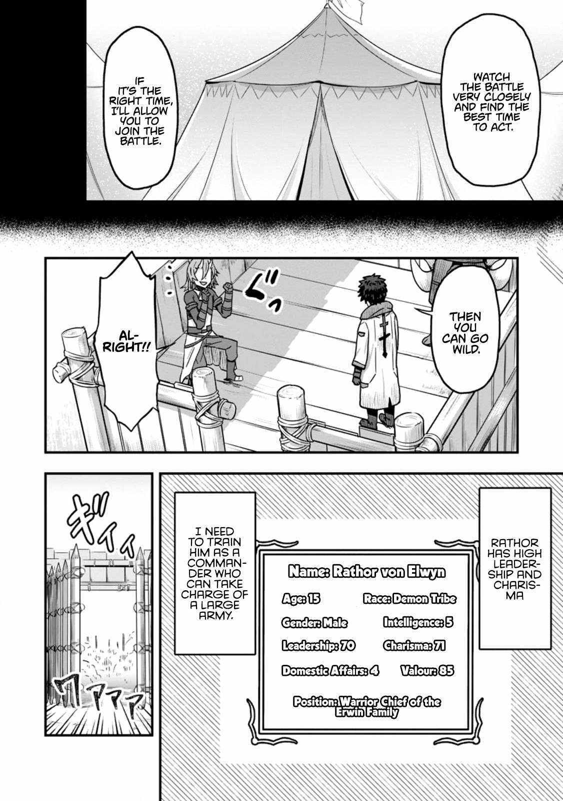 Isekai Saikyou No Yome Desu Ga, Yoru No Tatakai Wa Ore No Hou Ga Tsuyoi You Desu ~Chiryaku O Ikashite Nariagaru Harem Senki~ - Chapter 6