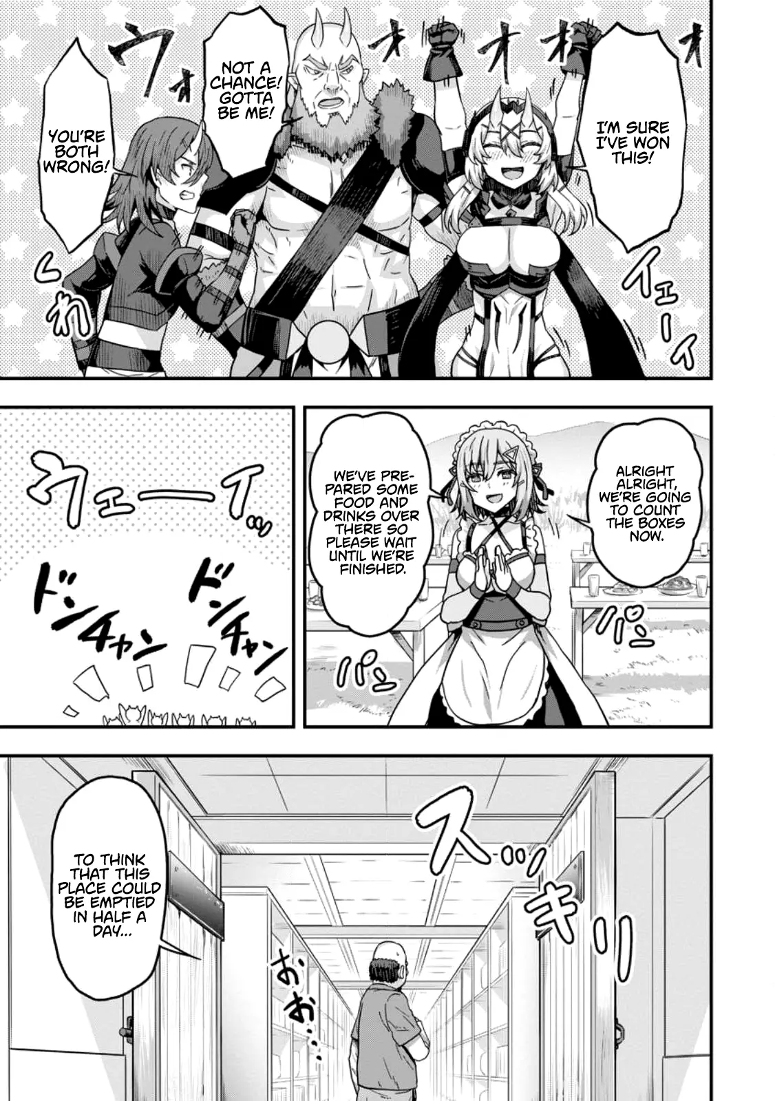 Isekai Saikyou No Yome Desu Ga, Yoru No Tatakai Wa Ore No Hou Ga Tsuyoi You Desu ~Chiryaku O Ikashite Nariagaru Harem Senki~ - Vol.1 Chapter 4