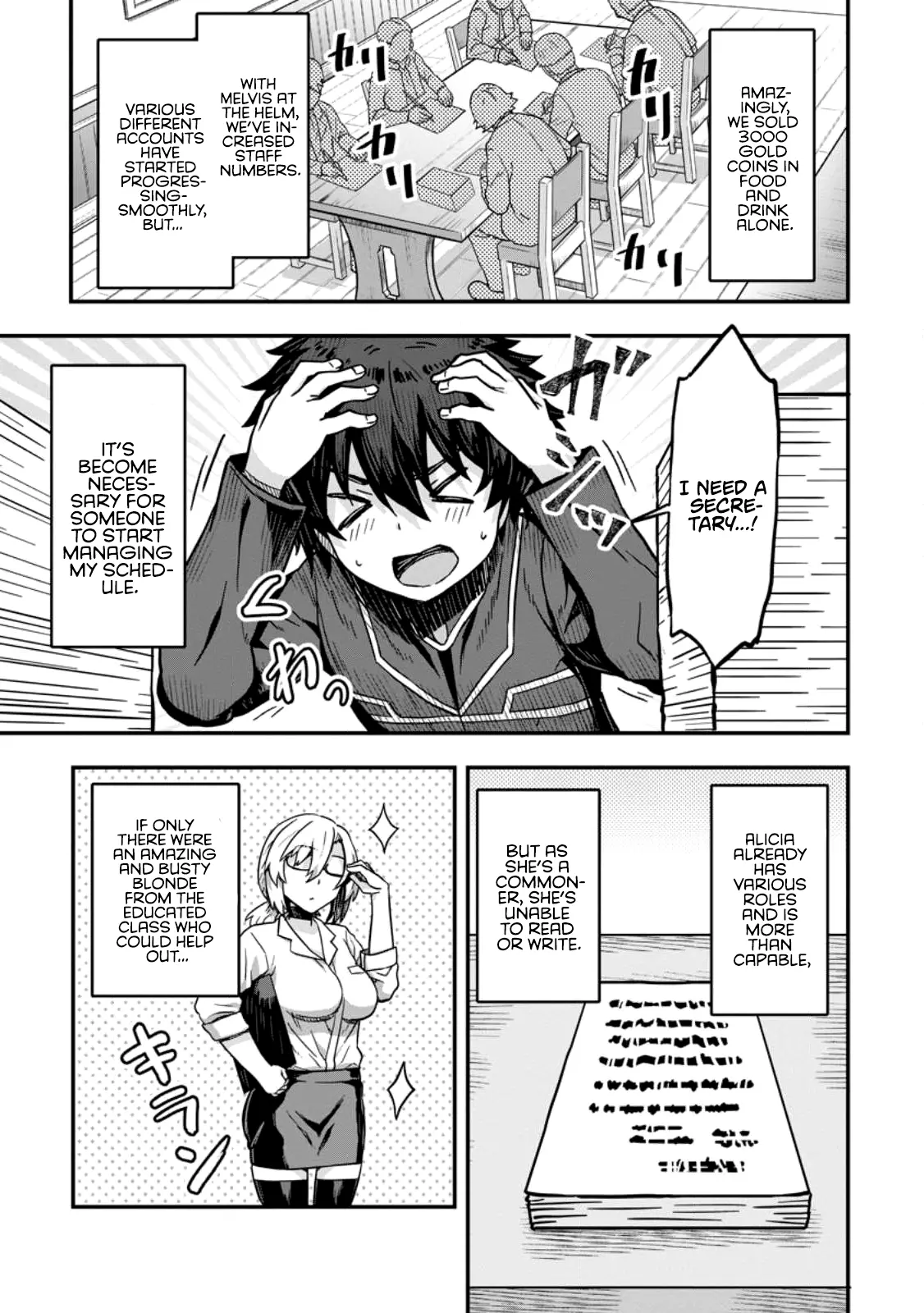 Isekai Saikyou No Yome Desu Ga, Yoru No Tatakai Wa Ore No Hou Ga Tsuyoi You Desu ~Chiryaku O Ikashite Nariagaru Harem Senki~ - Vol.1 Chapter 4