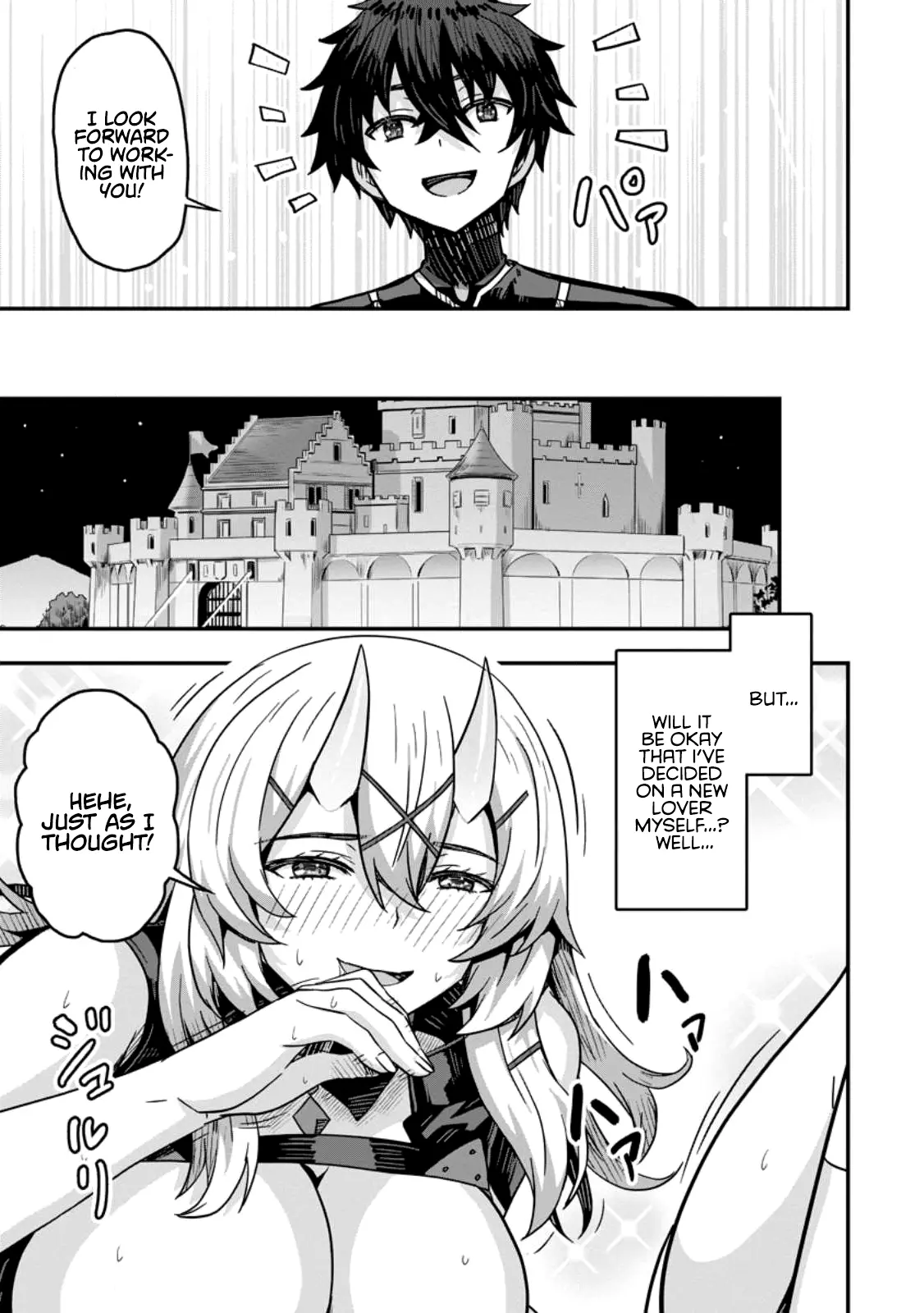 Isekai Saikyou No Yome Desu Ga, Yoru No Tatakai Wa Ore No Hou Ga Tsuyoi You Desu ~Chiryaku O Ikashite Nariagaru Harem Senki~ - Vol.1 Chapter 4