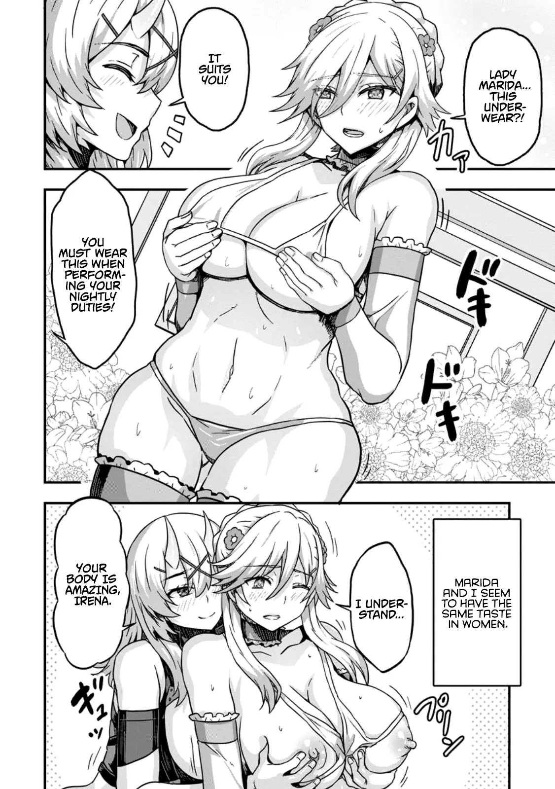 Isekai Saikyou No Yome Desu Ga, Yoru No Tatakai Wa Ore No Hou Ga Tsuyoi You Desu ~Chiryaku O Ikashite Nariagaru Harem Senki~ - Vol.1 Chapter 4