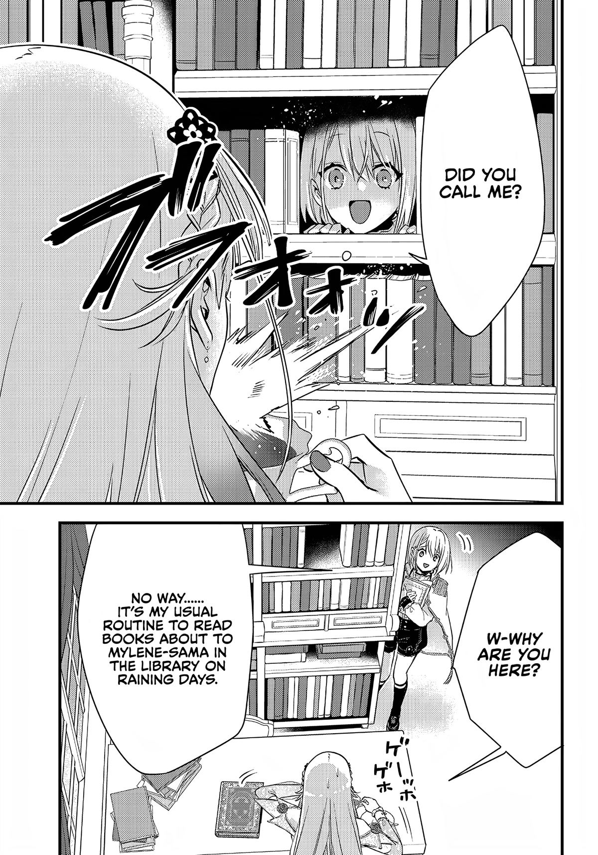 Savage Fang Ojou-Sama - Chapter 9