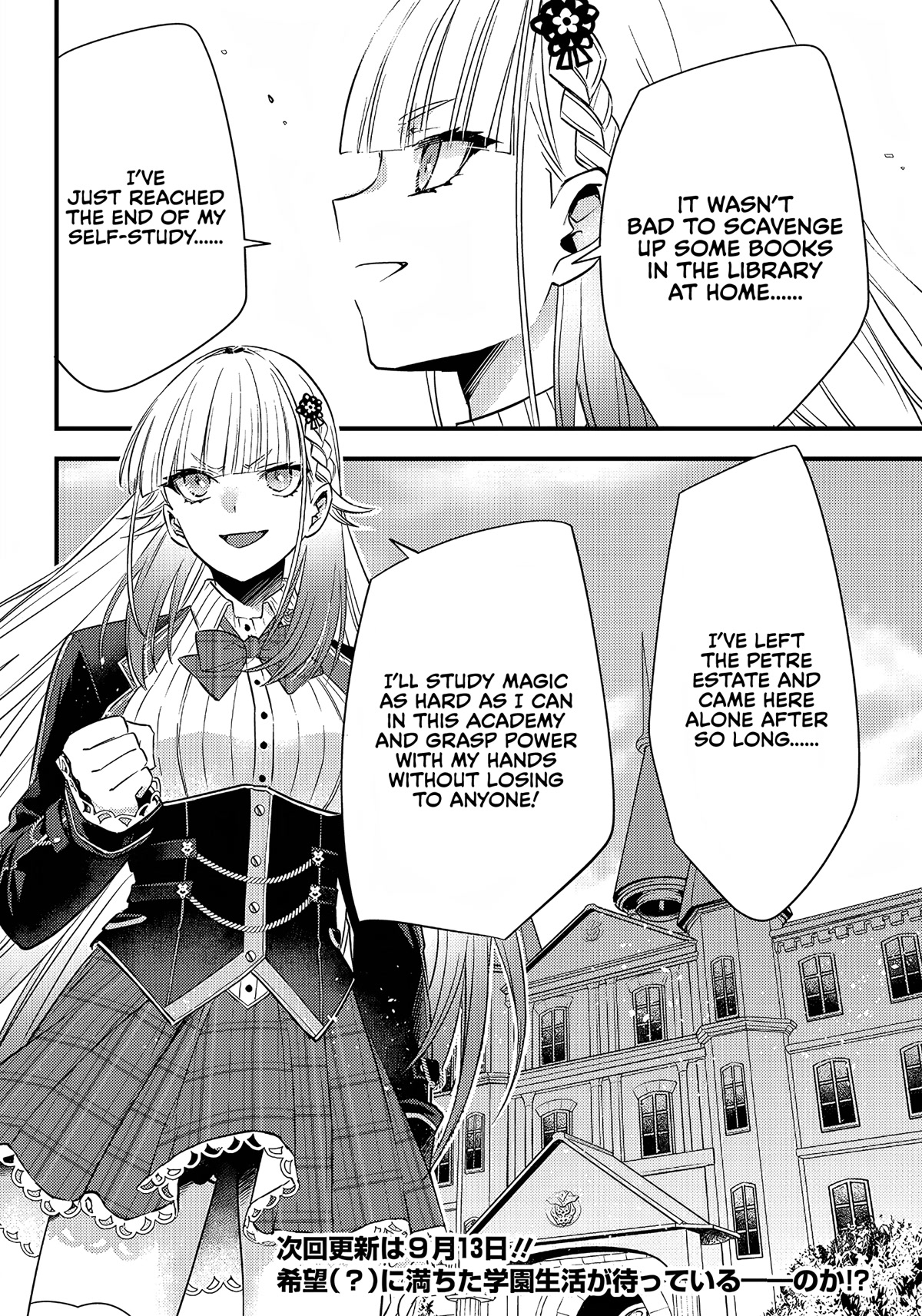 Savage Fang Ojou-Sama - Chapter 9