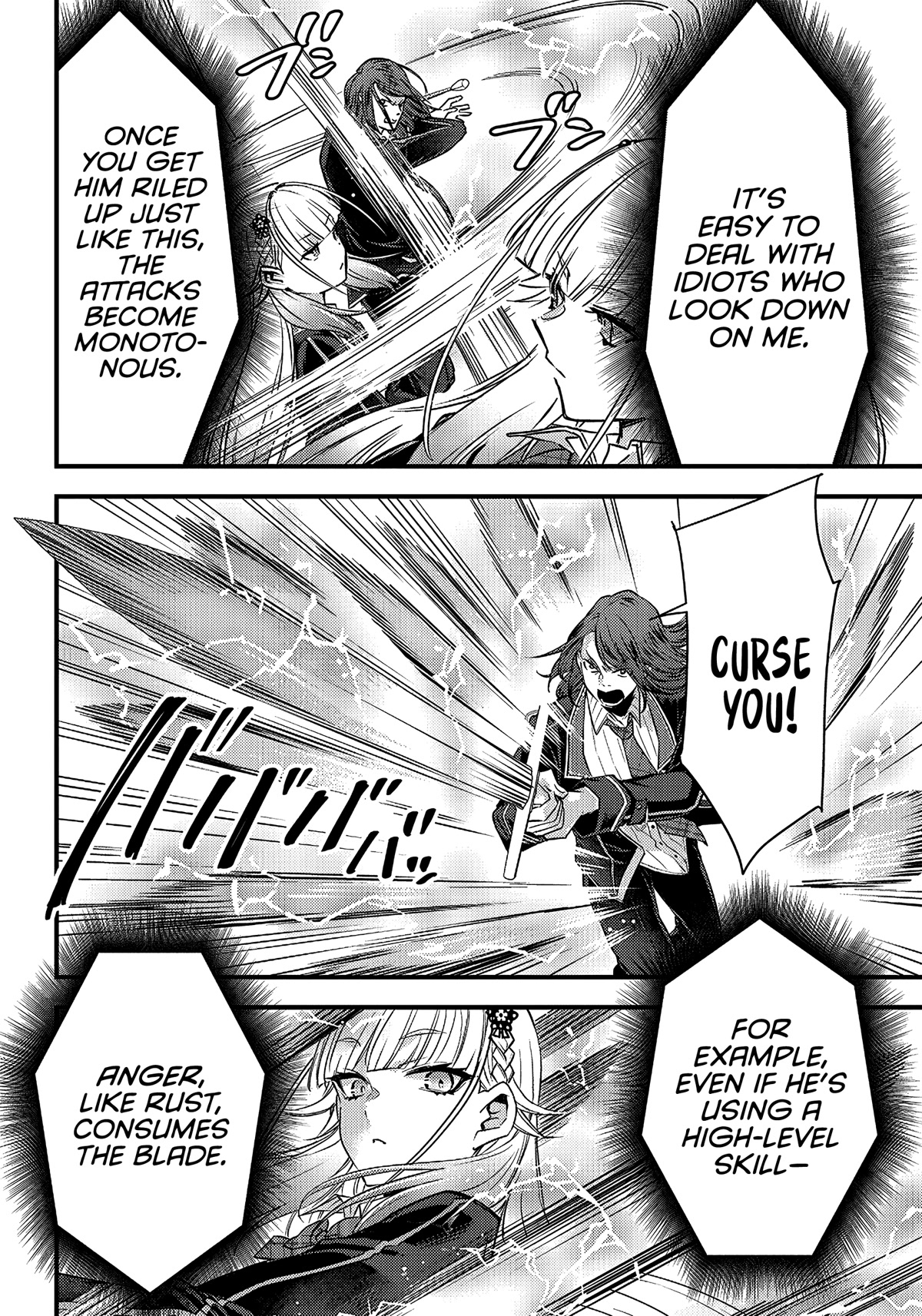 Savage Fang Ojou-Sama - Chapter 12