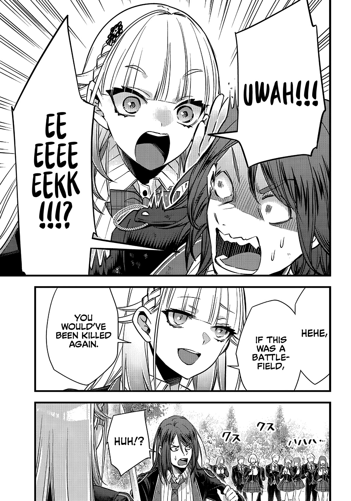 Savage Fang Ojou-Sama - Chapter 12