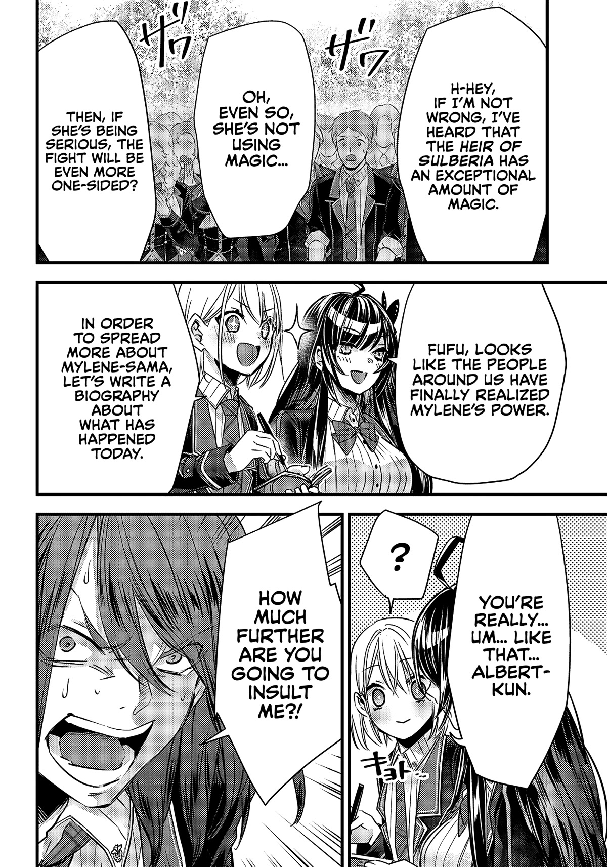 Savage Fang Ojou-Sama - Chapter 12