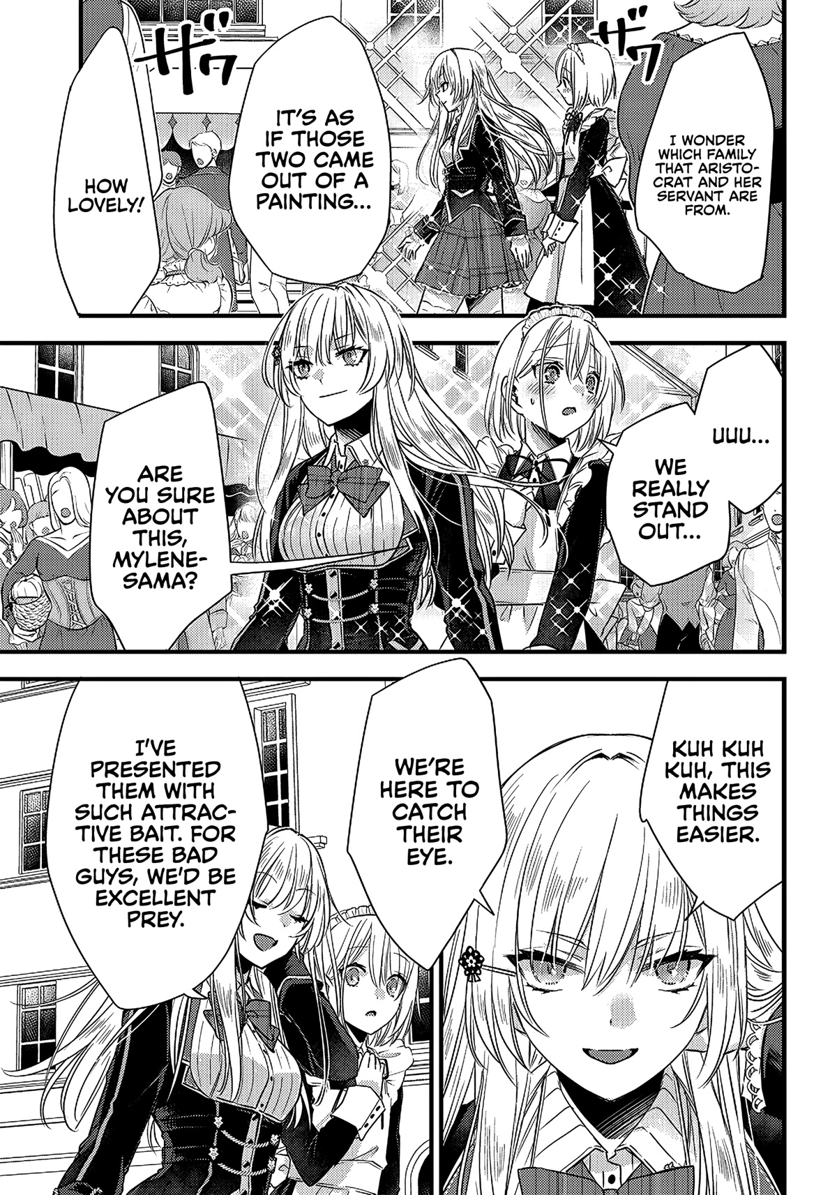 Savage Fang Ojou-Sama - Chapter 15