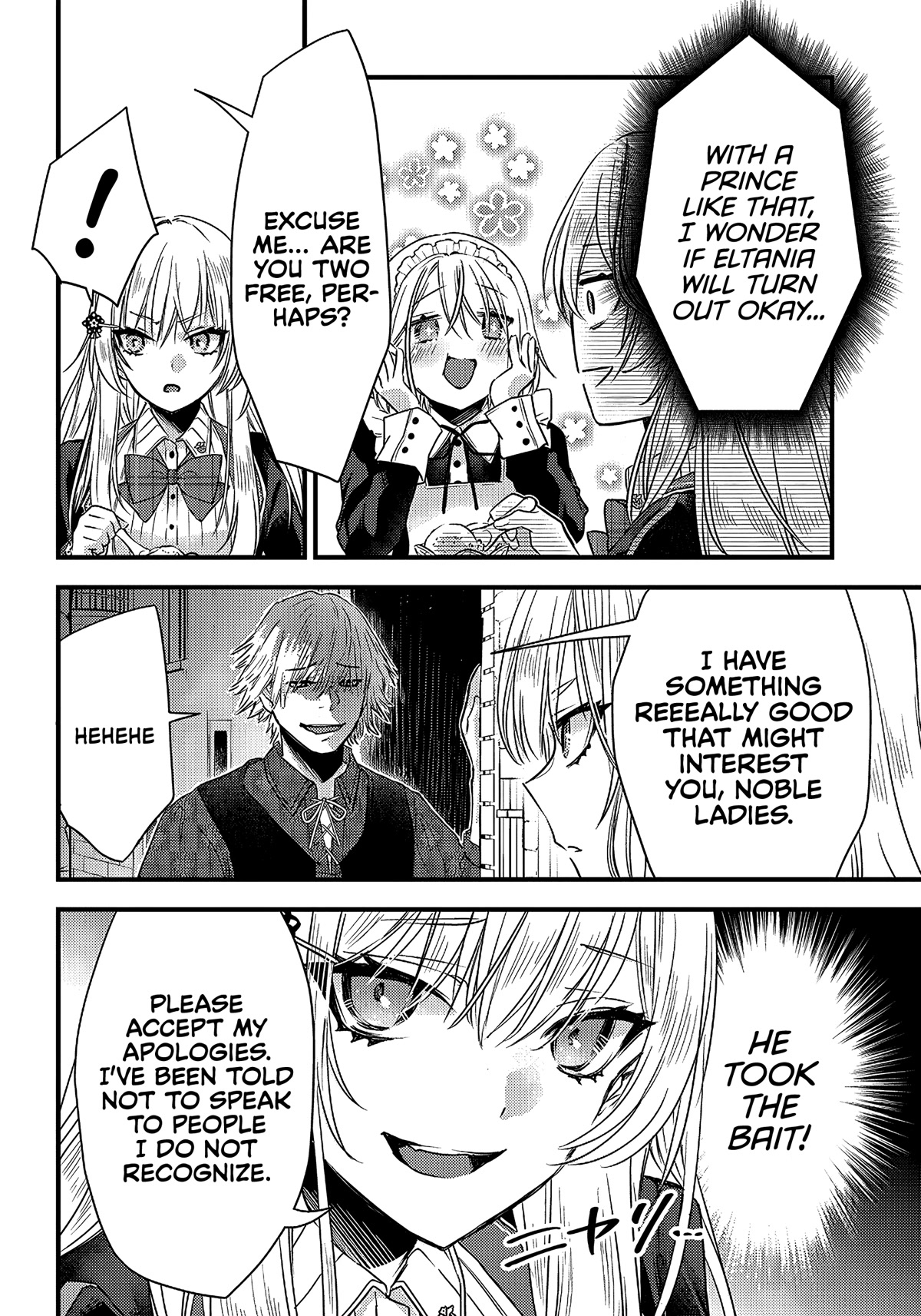 Savage Fang Ojou-Sama - Chapter 15