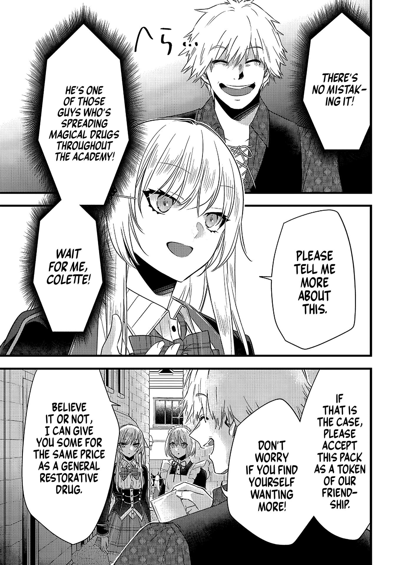 Savage Fang Ojou-Sama - Chapter 16