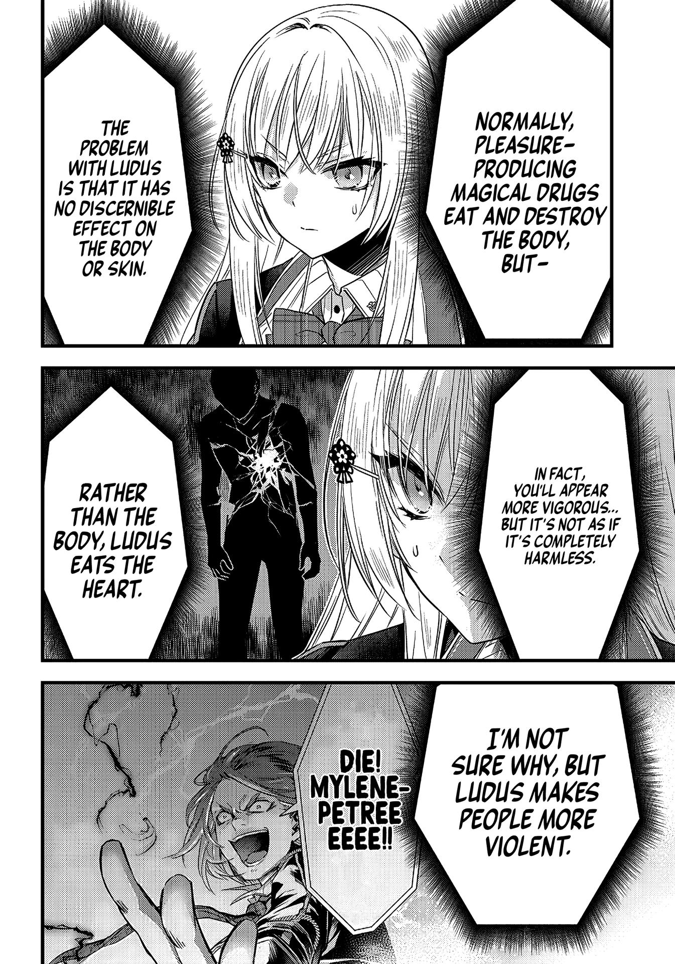 Savage Fang Ojou-Sama - Chapter 16