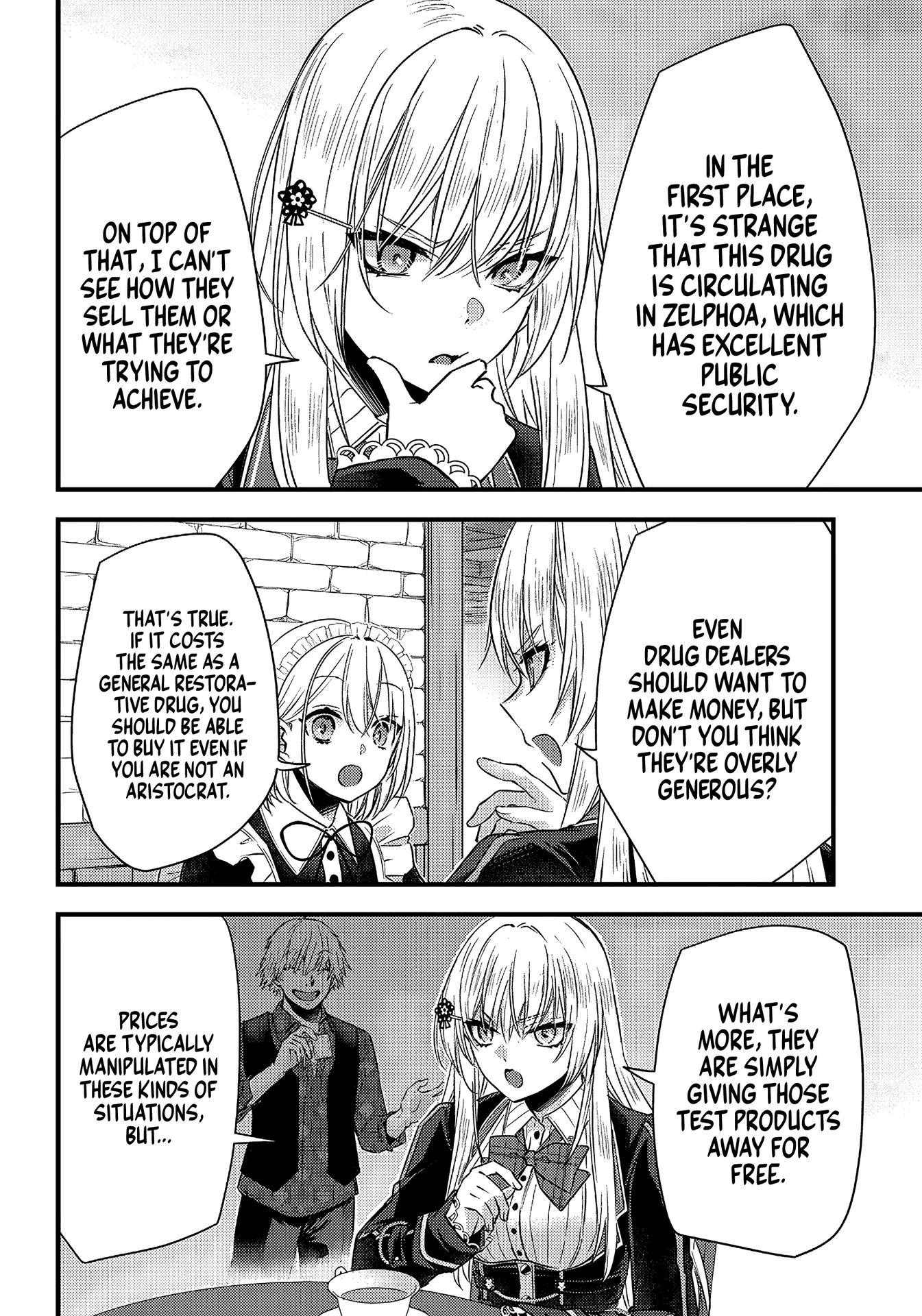 Savage Fang Ojou-Sama - Chapter 16