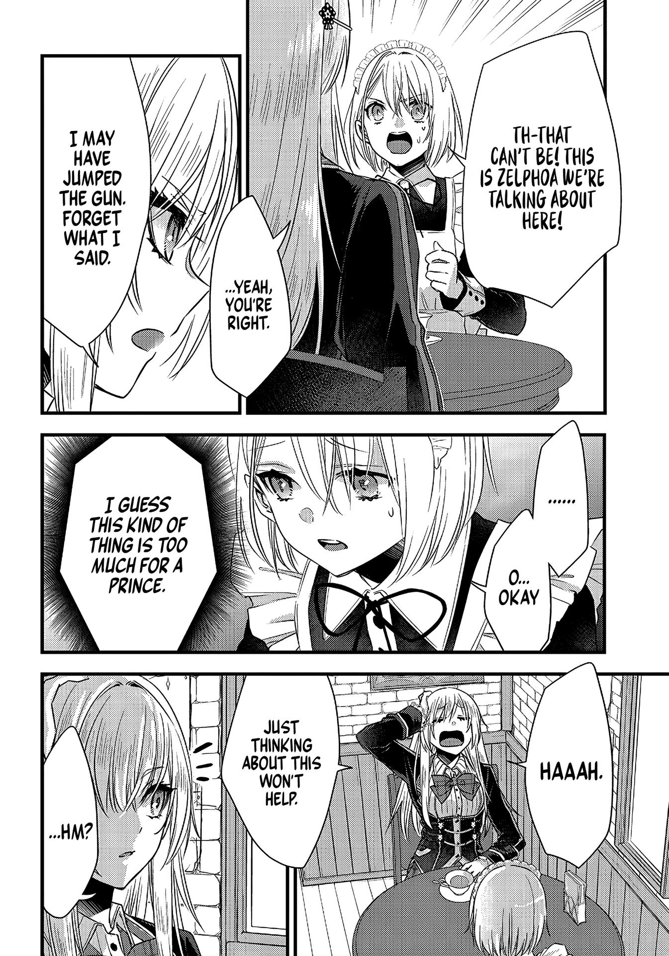 Savage Fang Ojou-Sama - Chapter 16