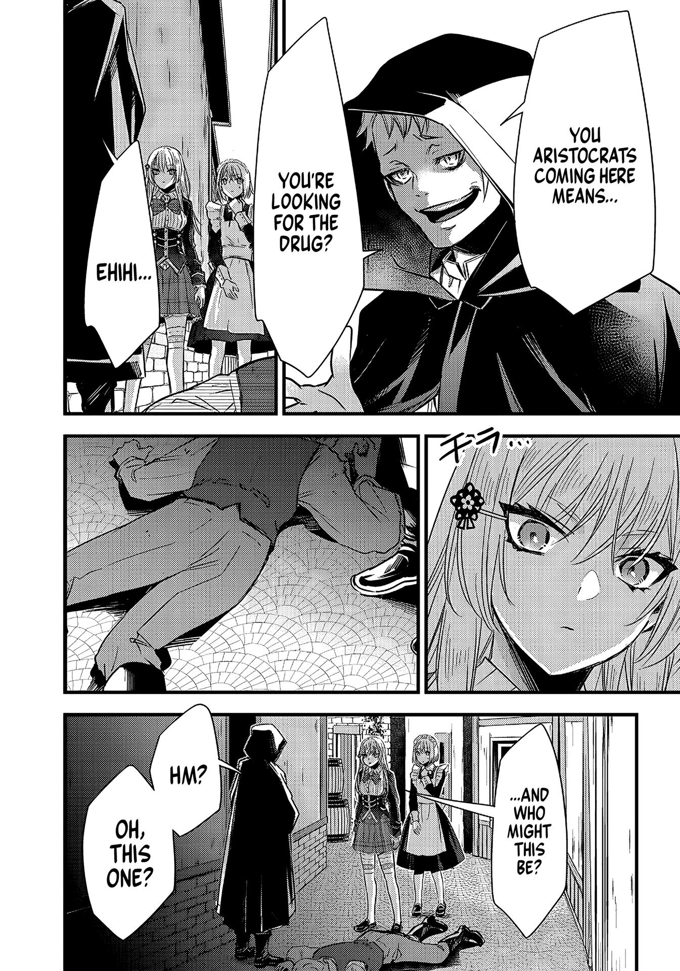 Savage Fang Ojou-Sama - Chapter 16