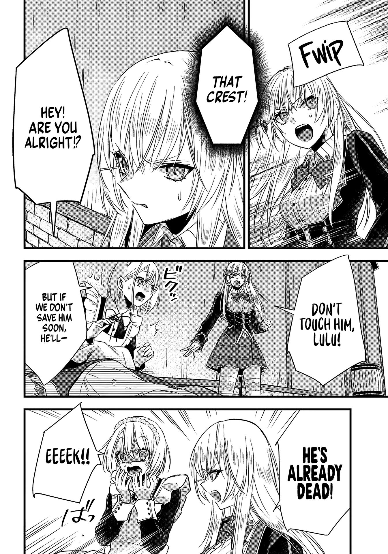 Savage Fang Ojou-Sama - Chapter 16