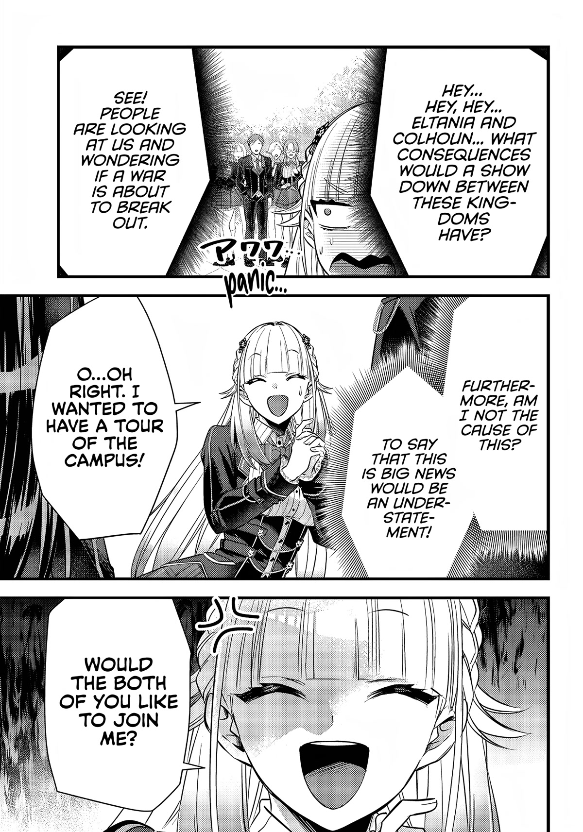 Savage Fang Ojou-Sama - Chapter 10