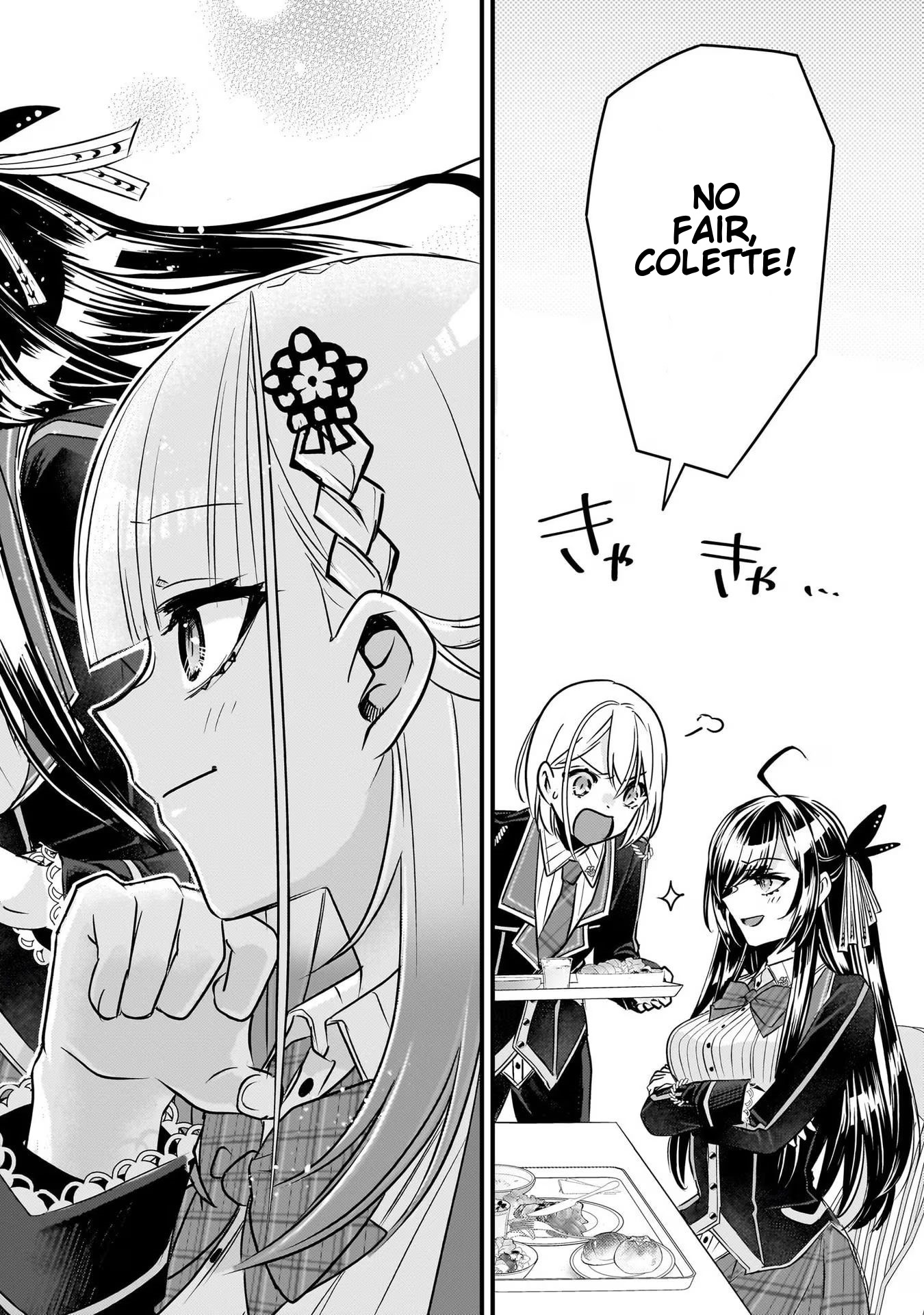 Savage Fang Ojou-Sama - Vol.3 Chapter 26: Last Episode