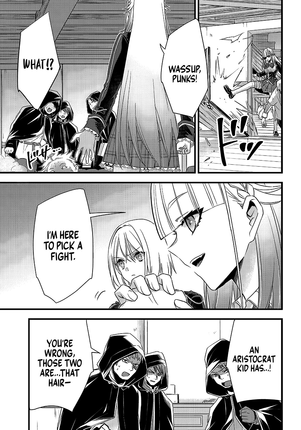 Savage Fang Ojou-Sama - Chapter 18