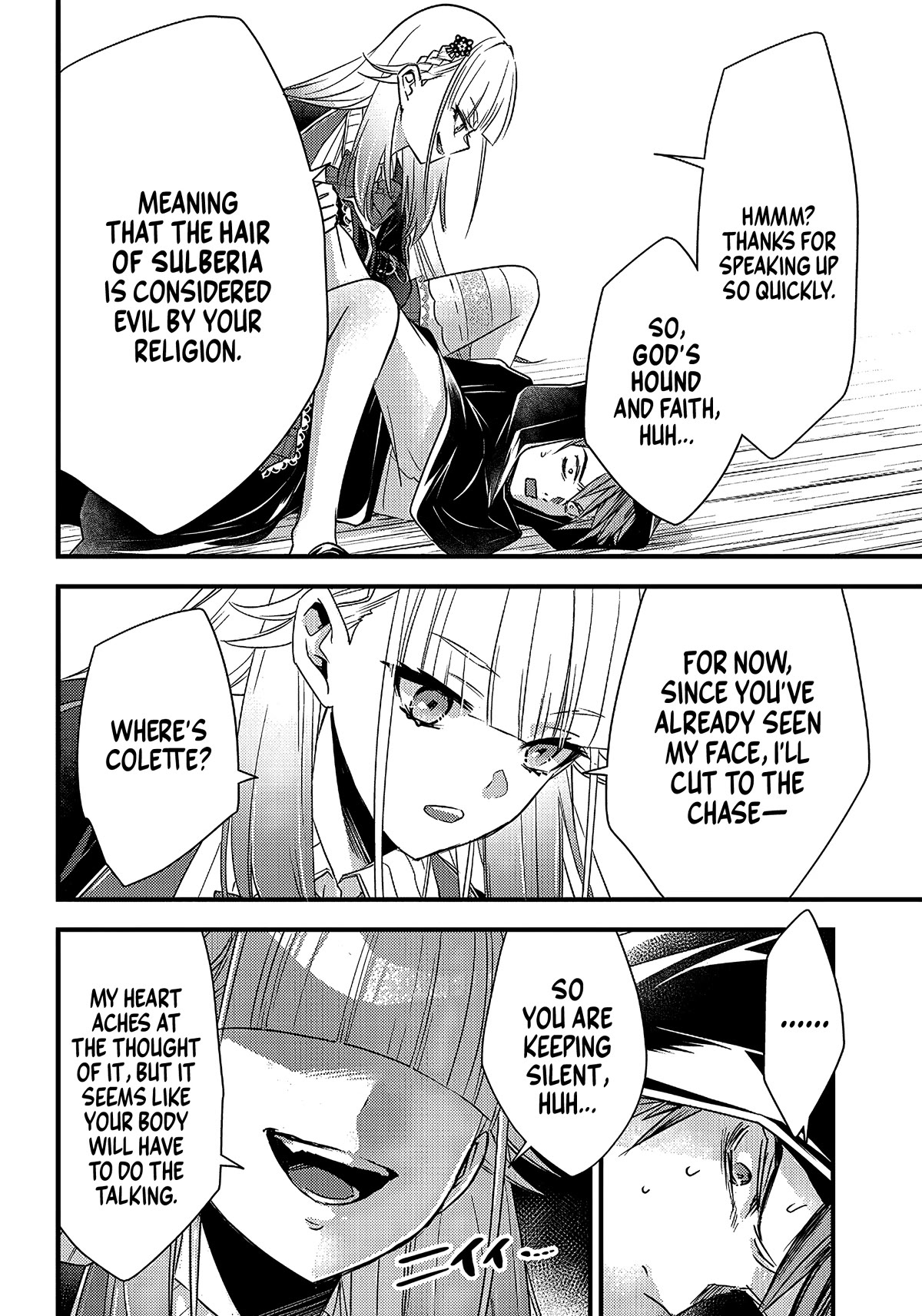 Savage Fang Ojou-Sama - Chapter 18